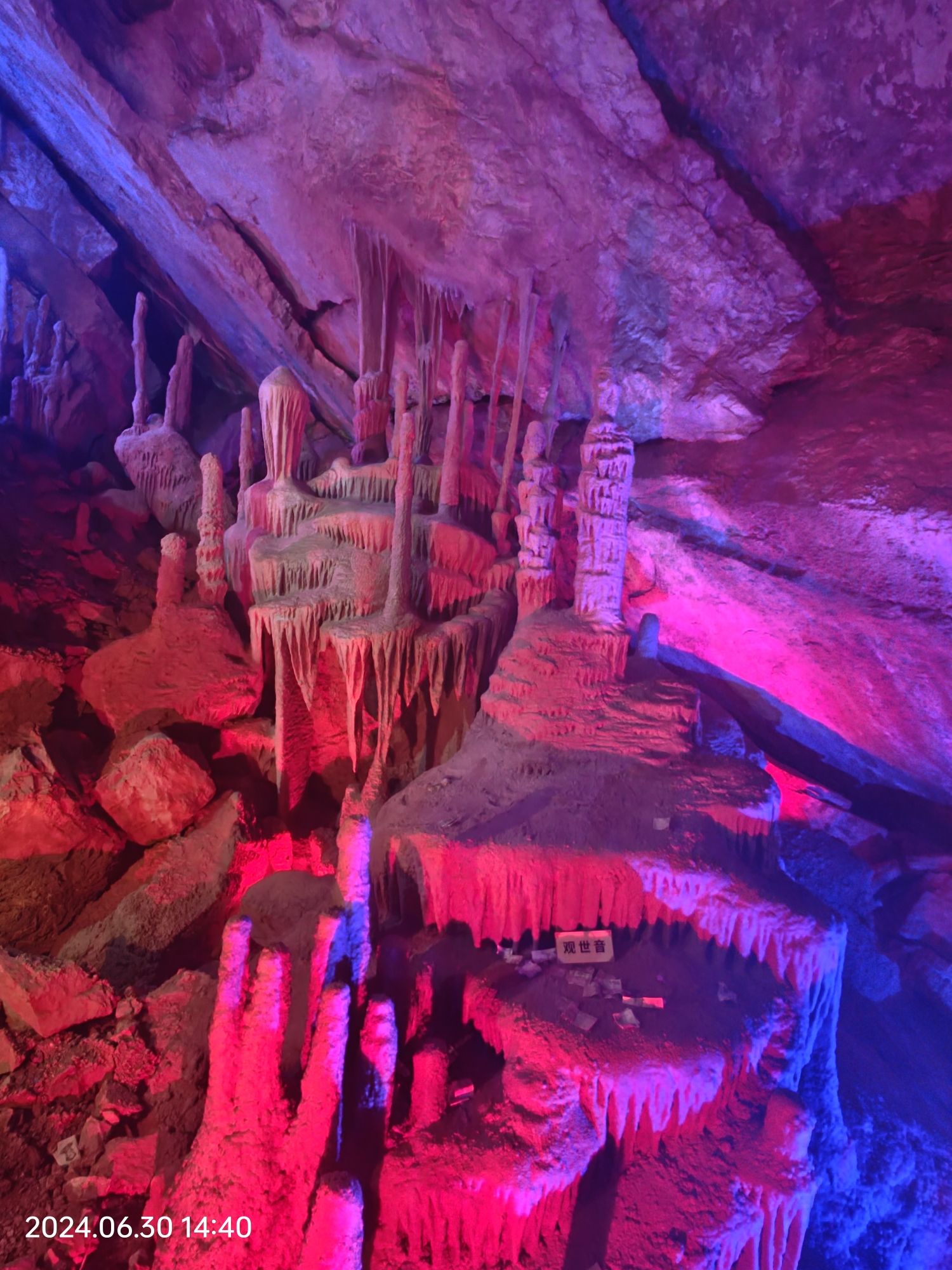 叮当洞景区旅行图片 2