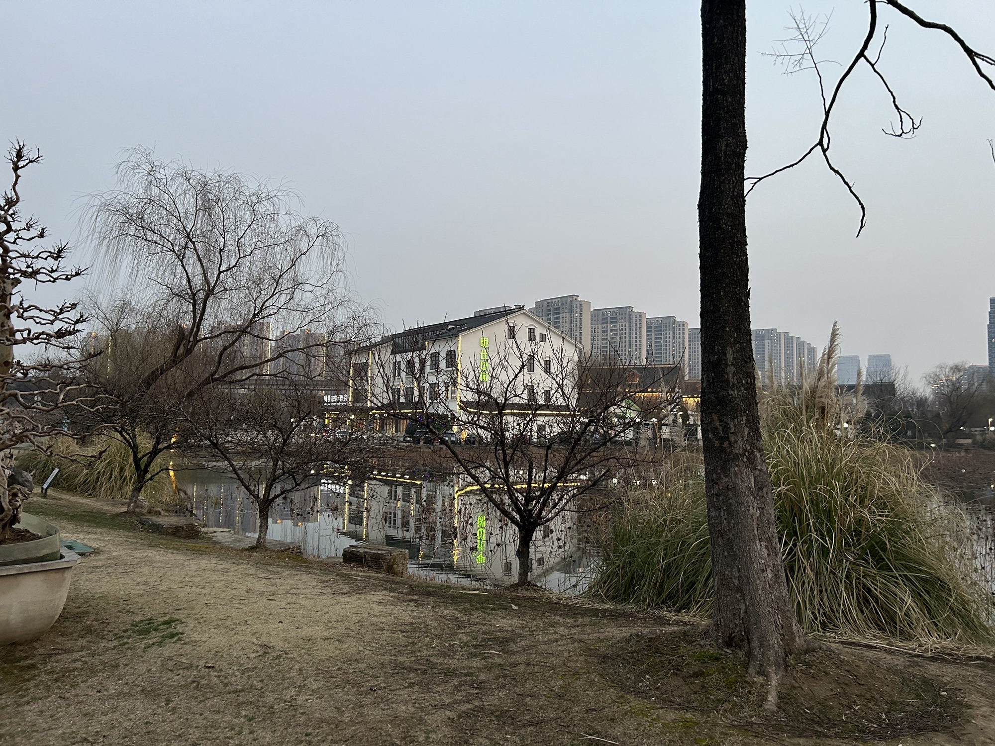西漳公园旅行图片 1