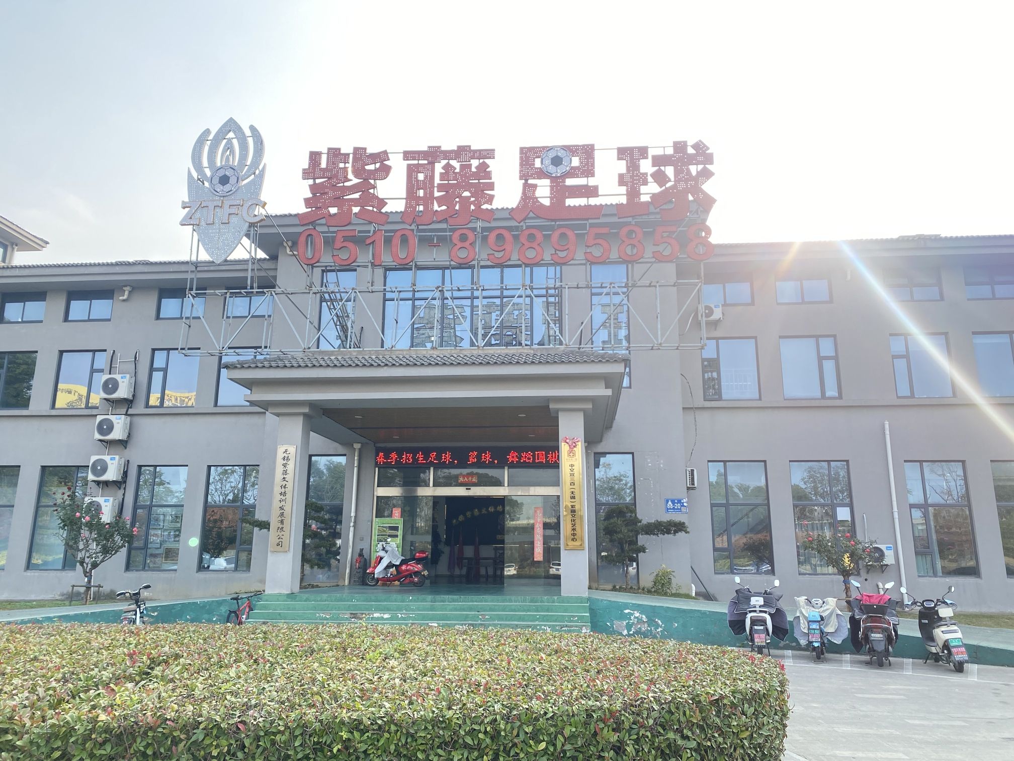 西漳公园旅行图片 2