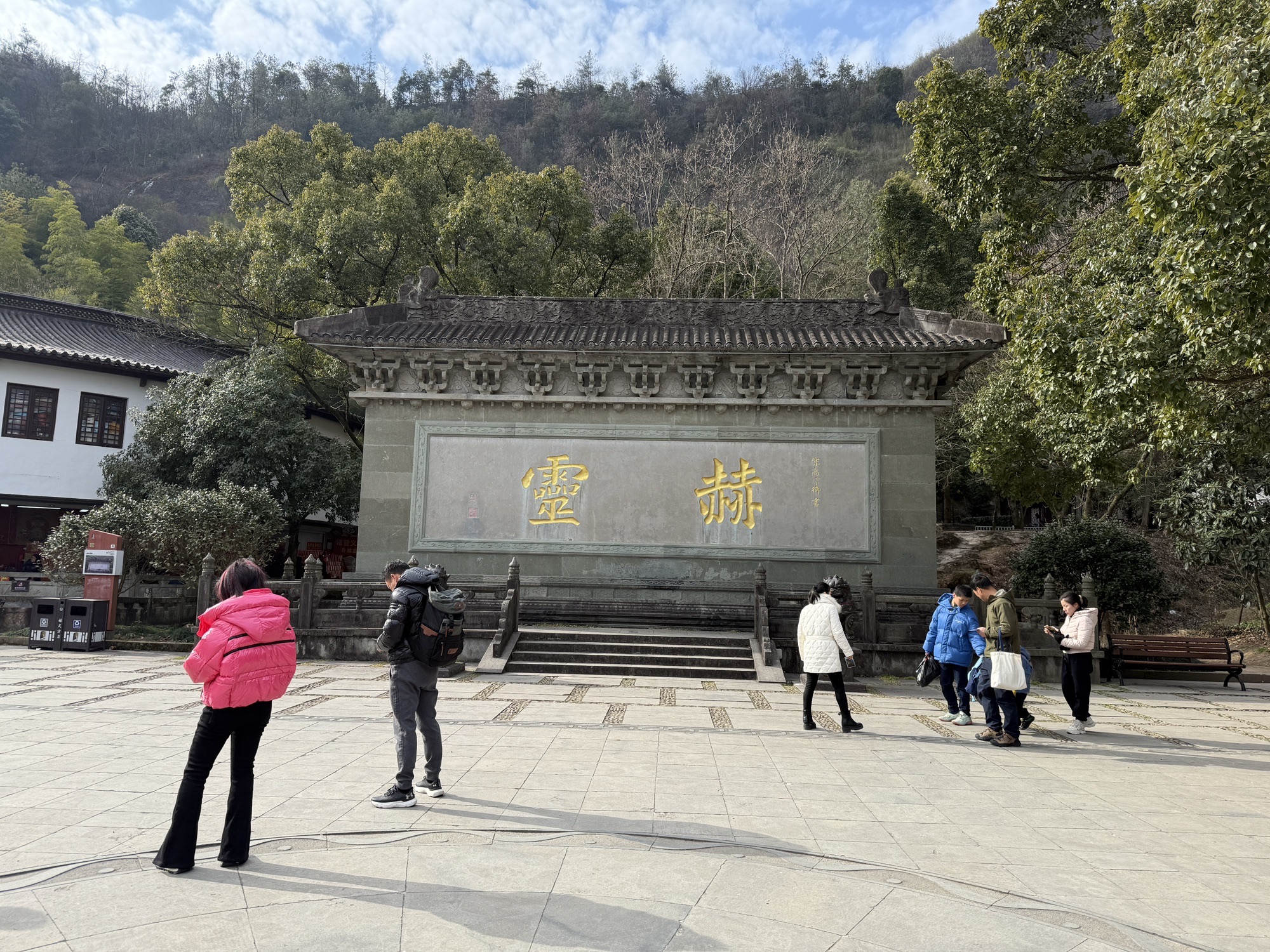 永康市方岩风景区旅行图片 2