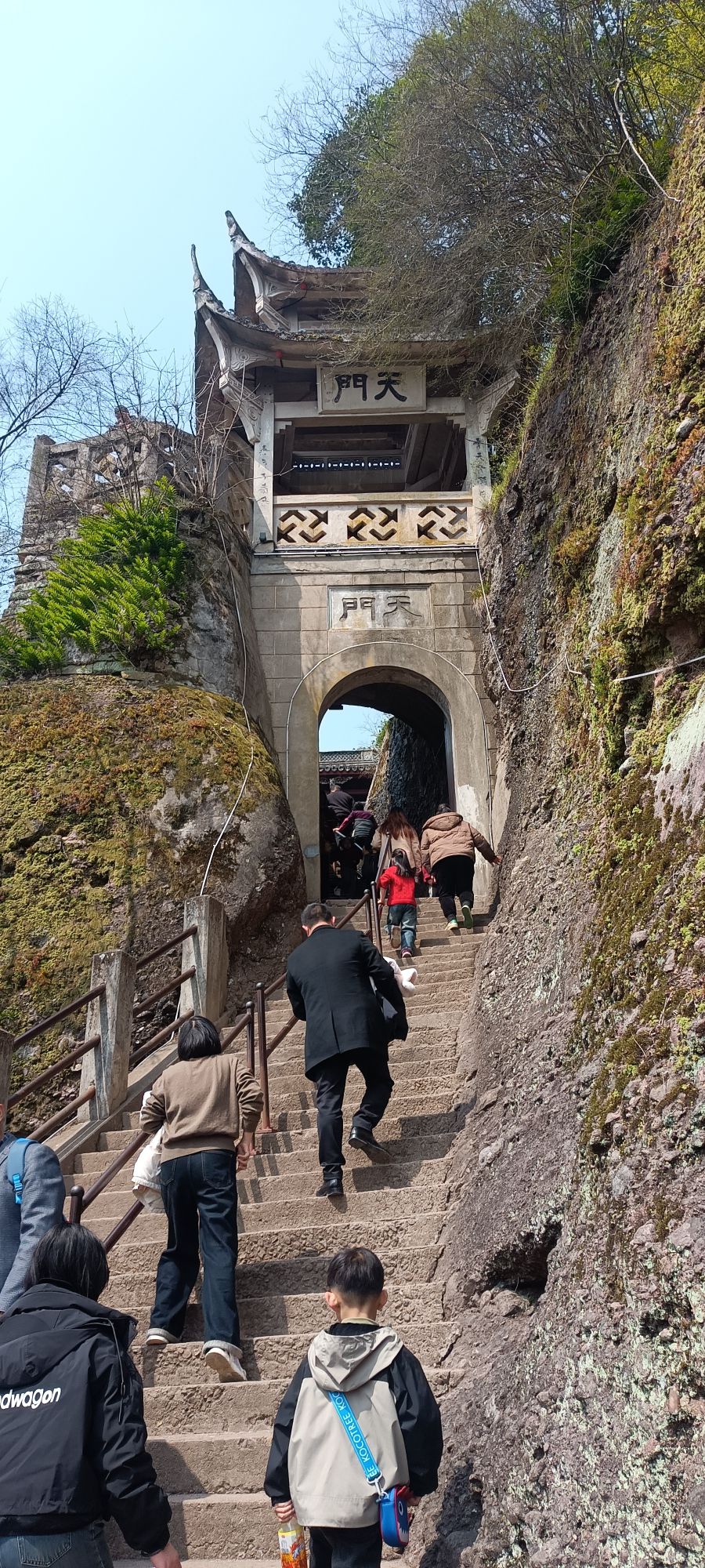 永康市方岩风景区旅行图片 1