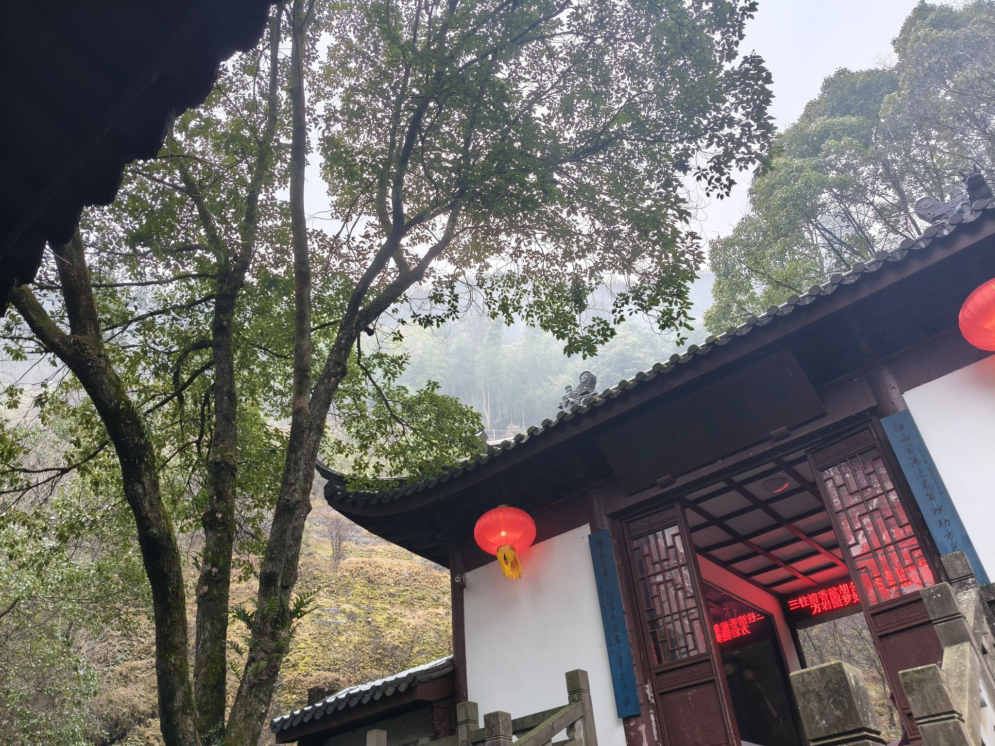 永康市方岩风景区旅行图片 2