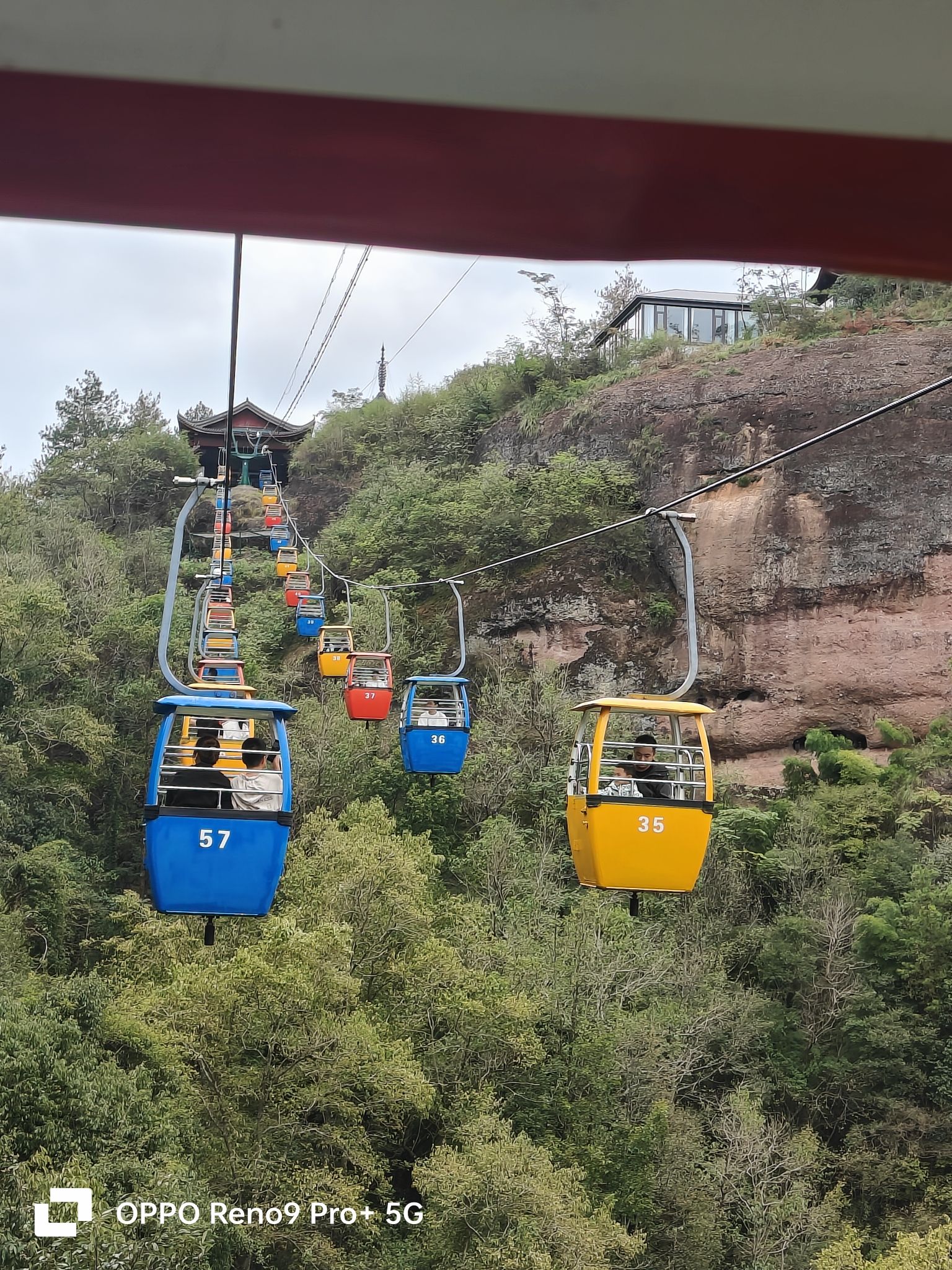 永康市方岩风景区旅行图片 1
