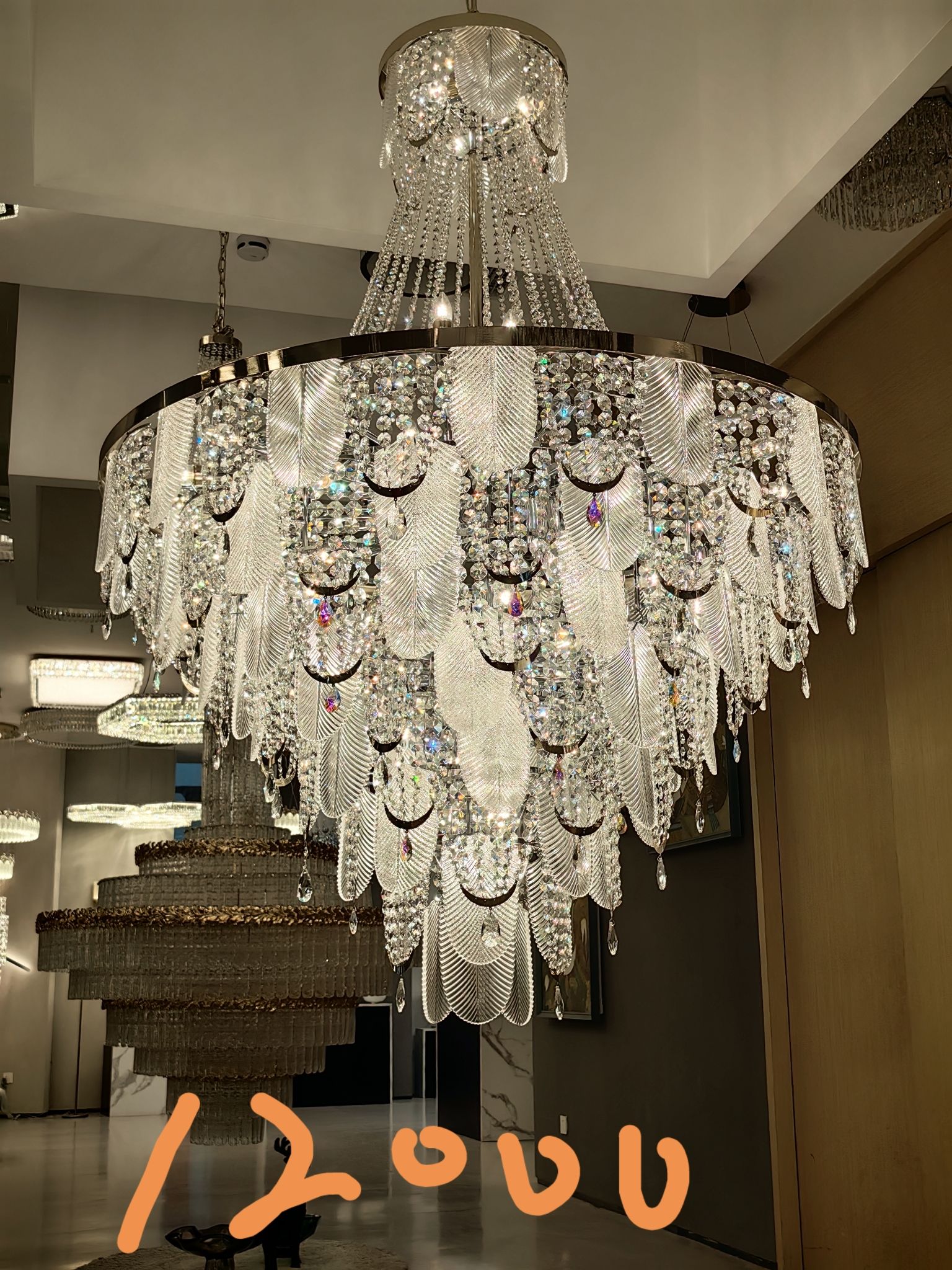 万隆汇祥灯饰广场(万隆汇洋家居灯饰广场店)