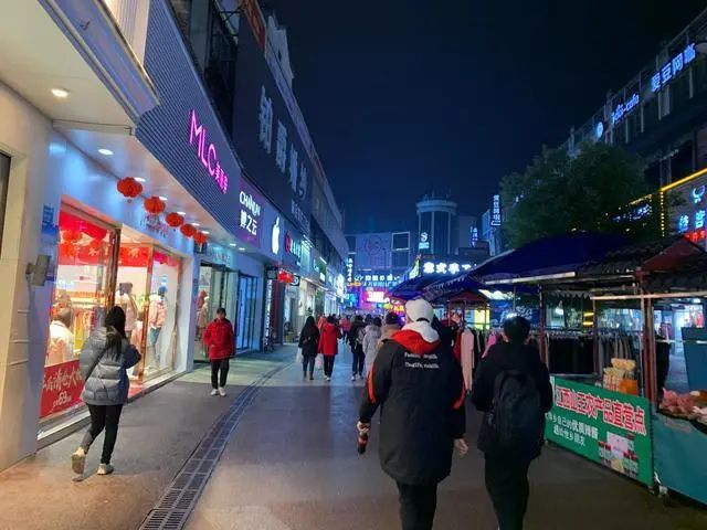 文化路步行街
