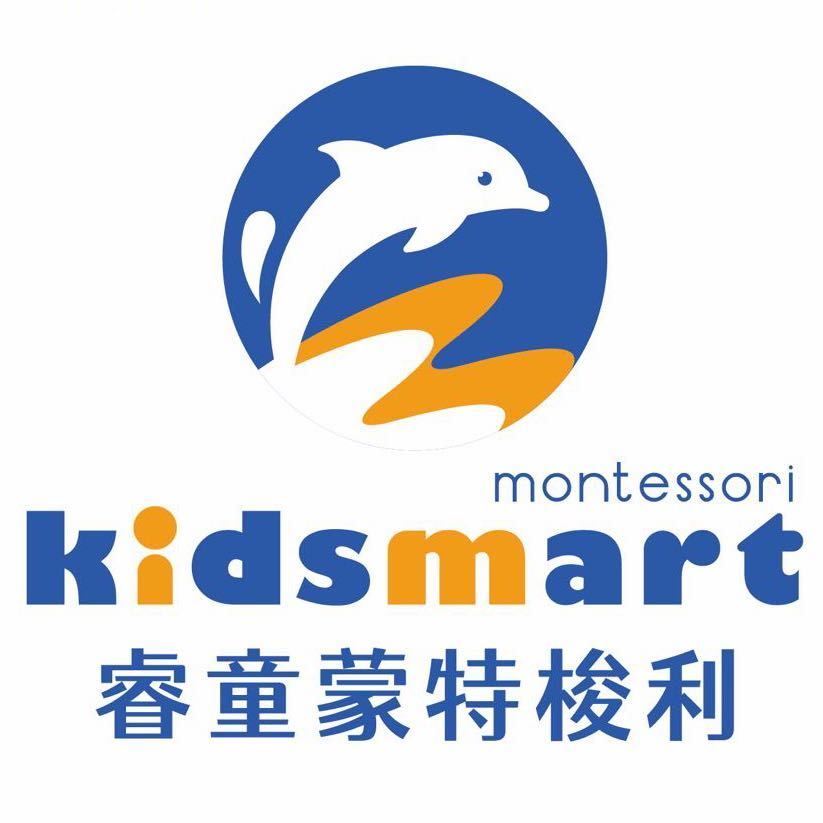 睿童蒙特梭利早教托育(茶圣路中心)