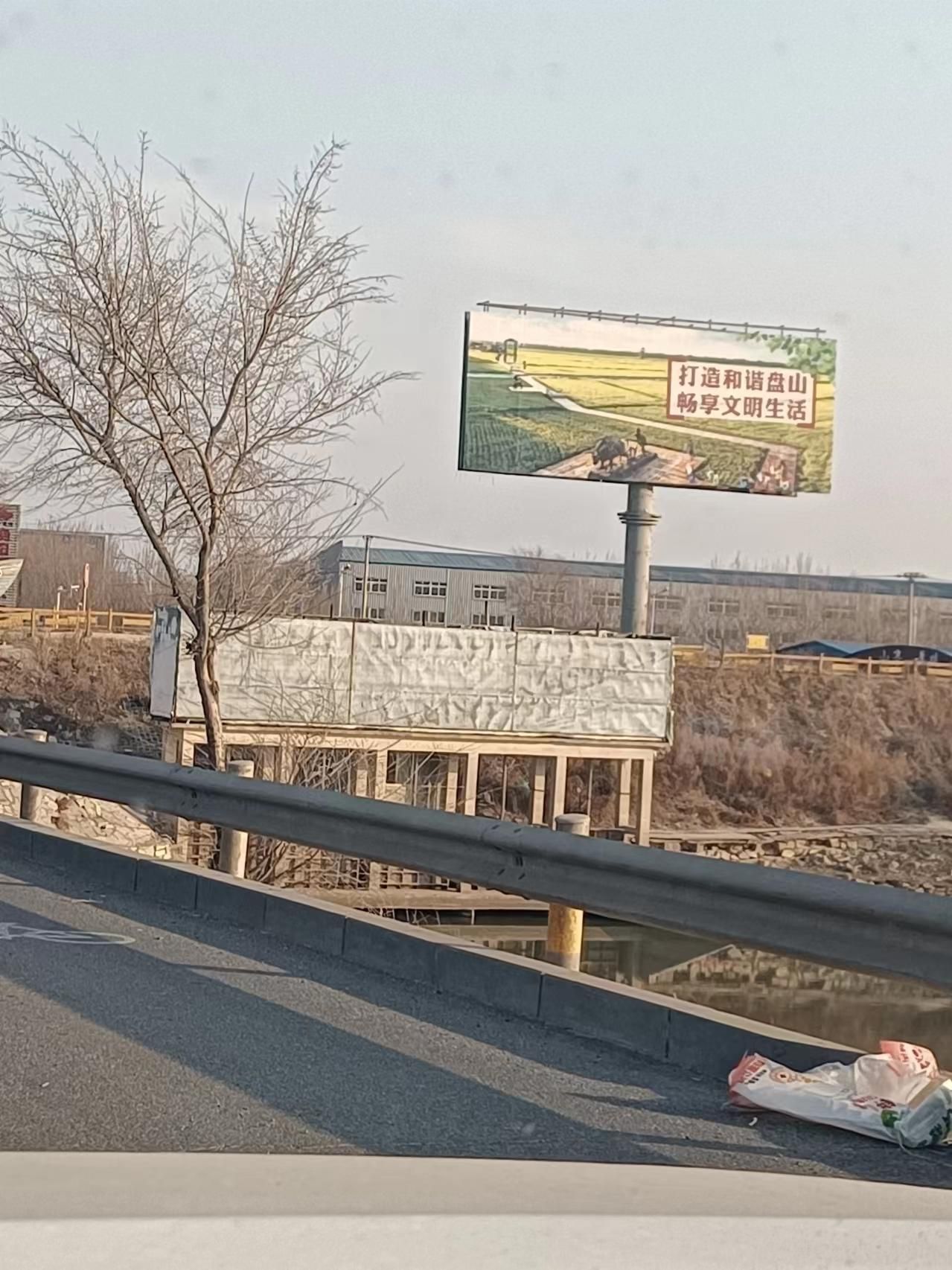 绕阳湖旅游景区旅行图片 1