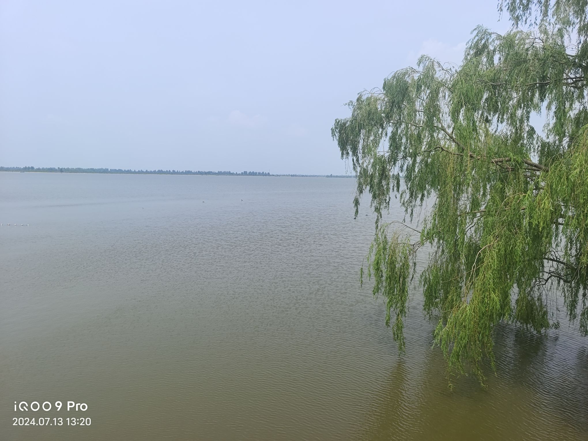 绕阳湖旅游景区旅行图片 3