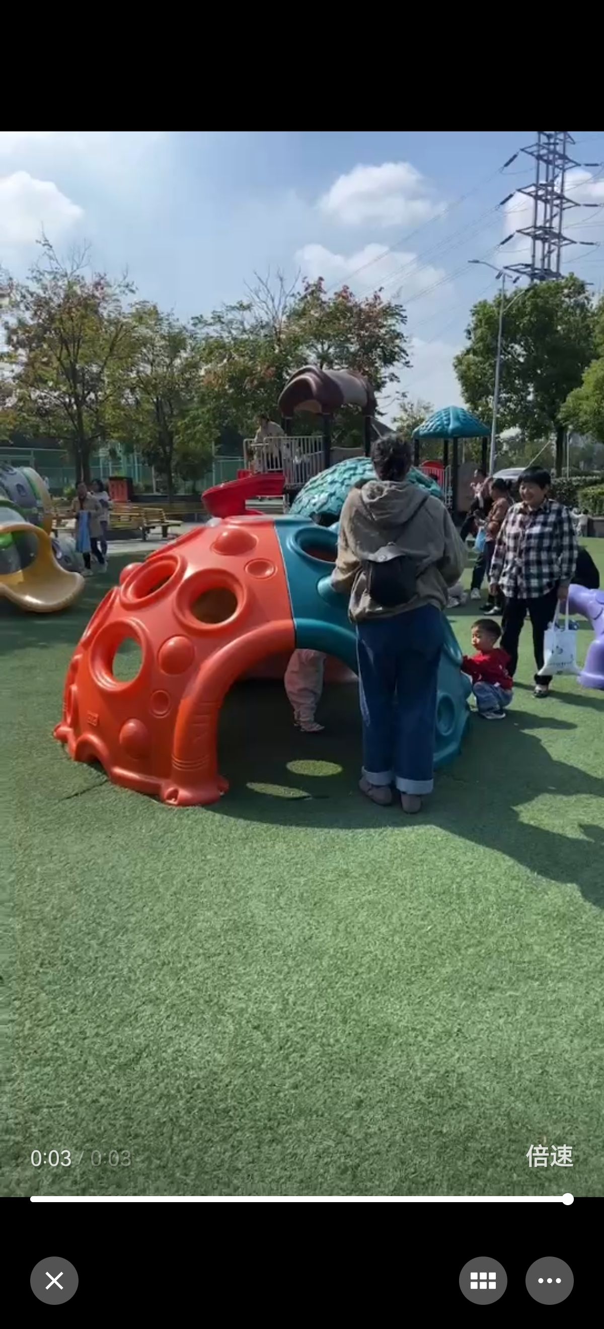 体育公园旅行图片 1