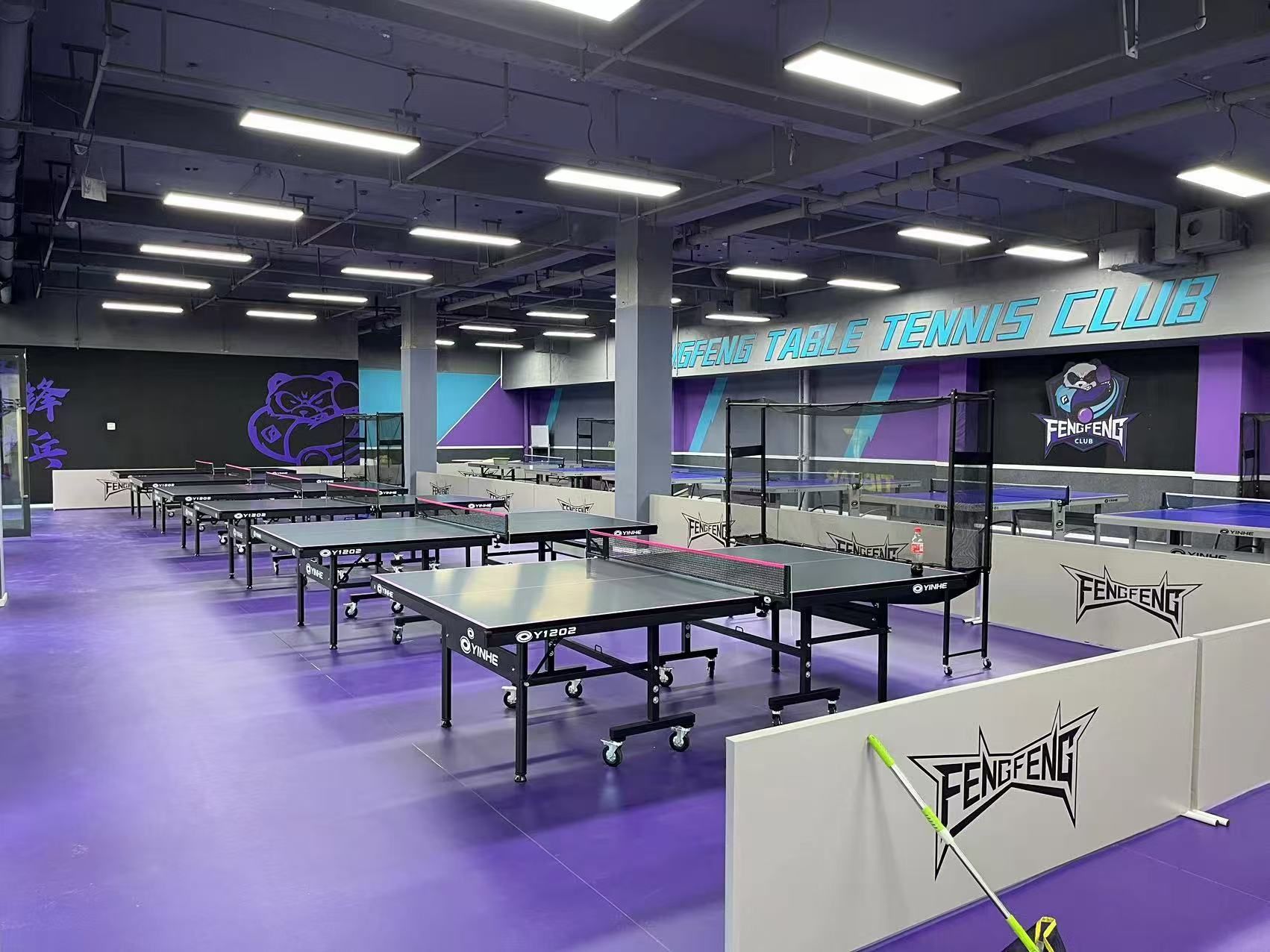 场地封面-锋锋乒乓球俱乐部清凤校区