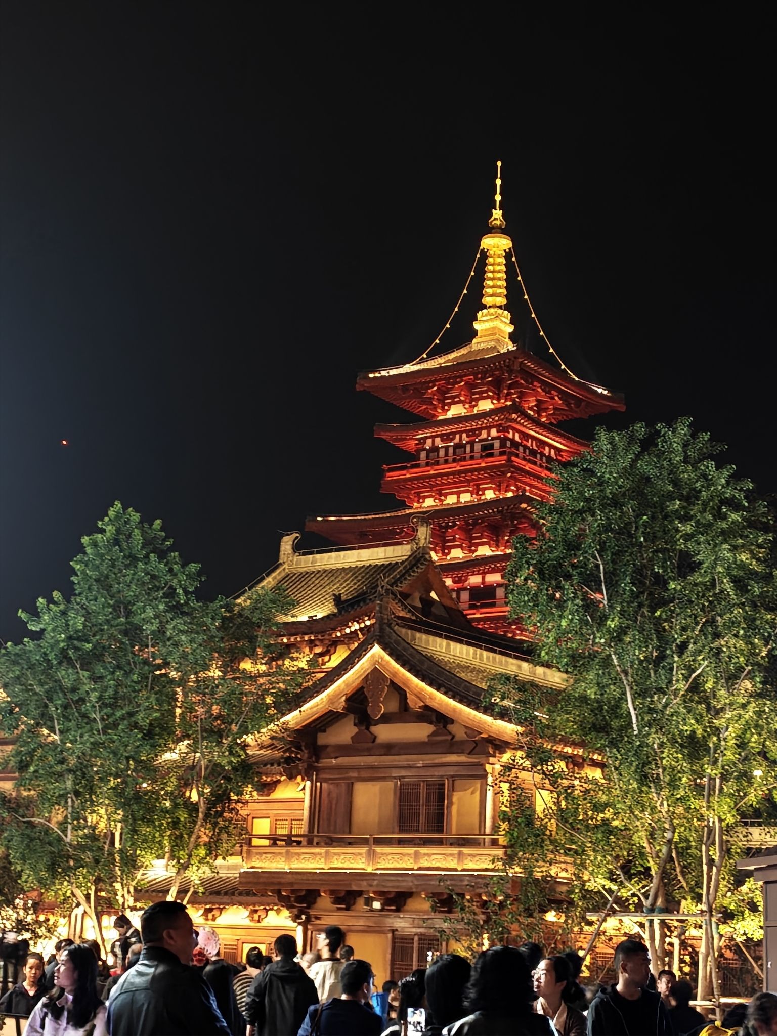 新密老城旅行图片 2