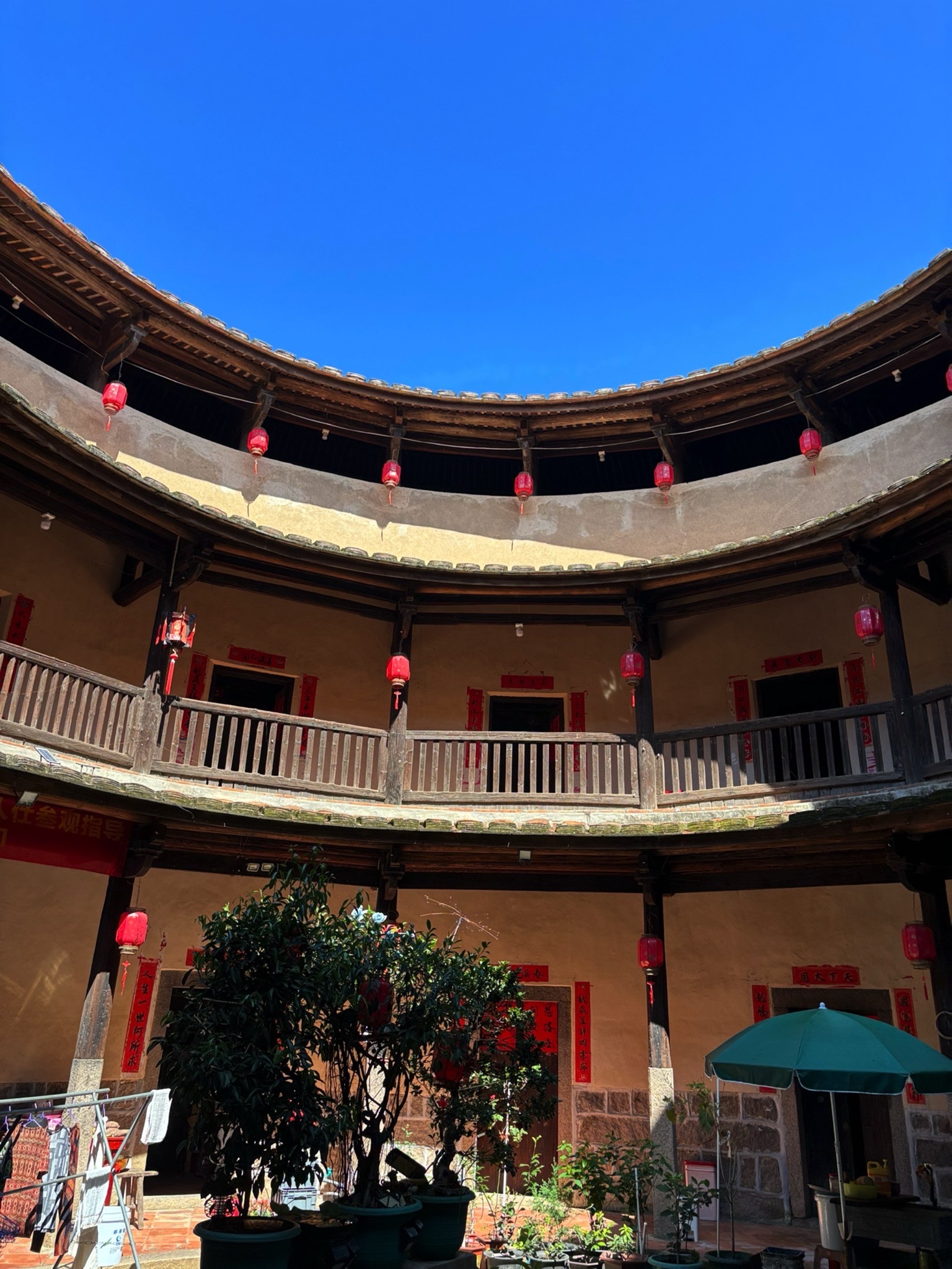 锦江楼旅行图片 1