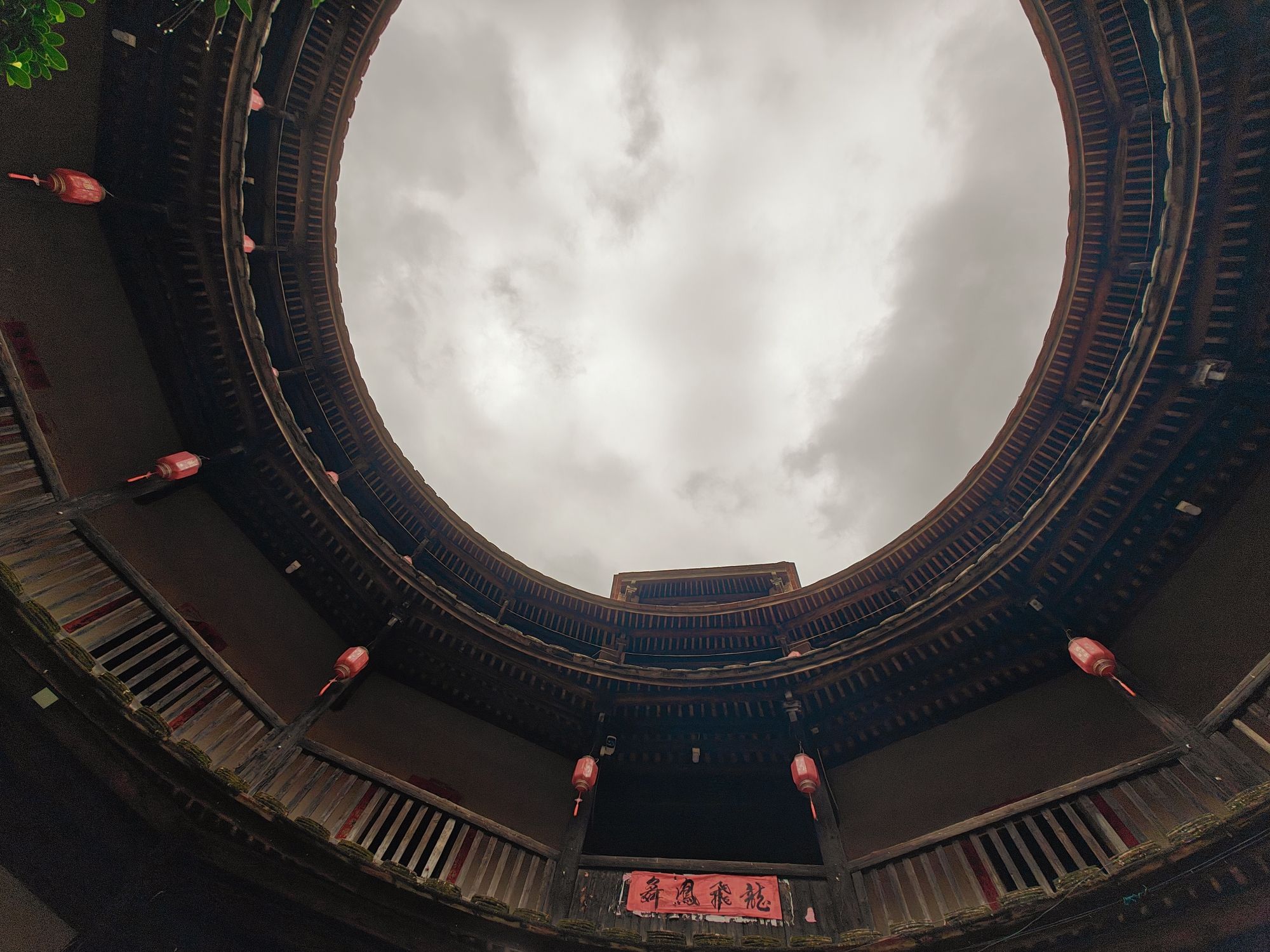 锦江楼旅行图片 1