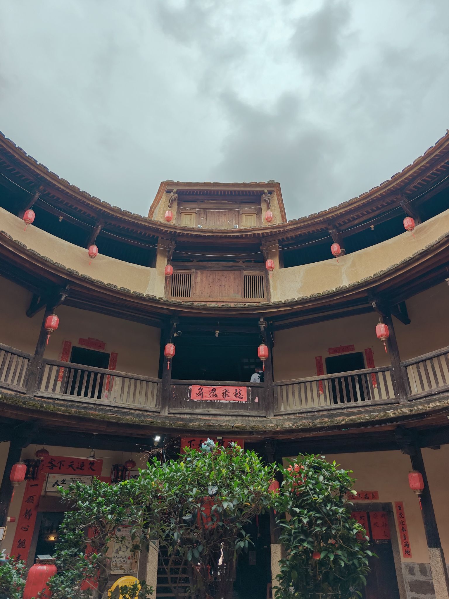 锦江楼旅行图片 3