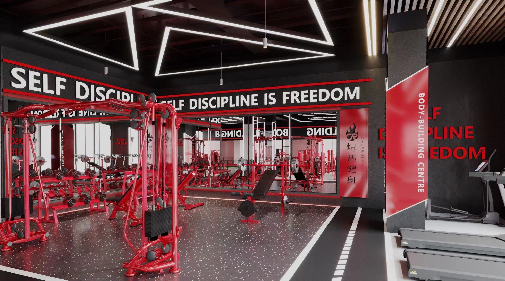 场地封面-炽热健身(创建大厦店)