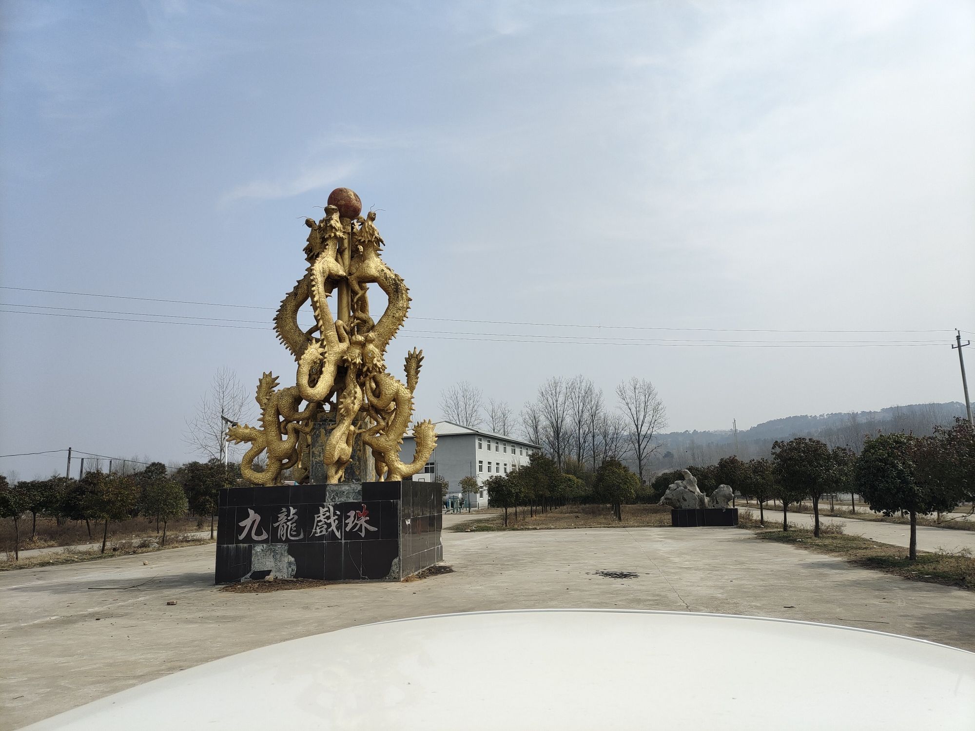 洞府天地旅游景区旅行图片 1