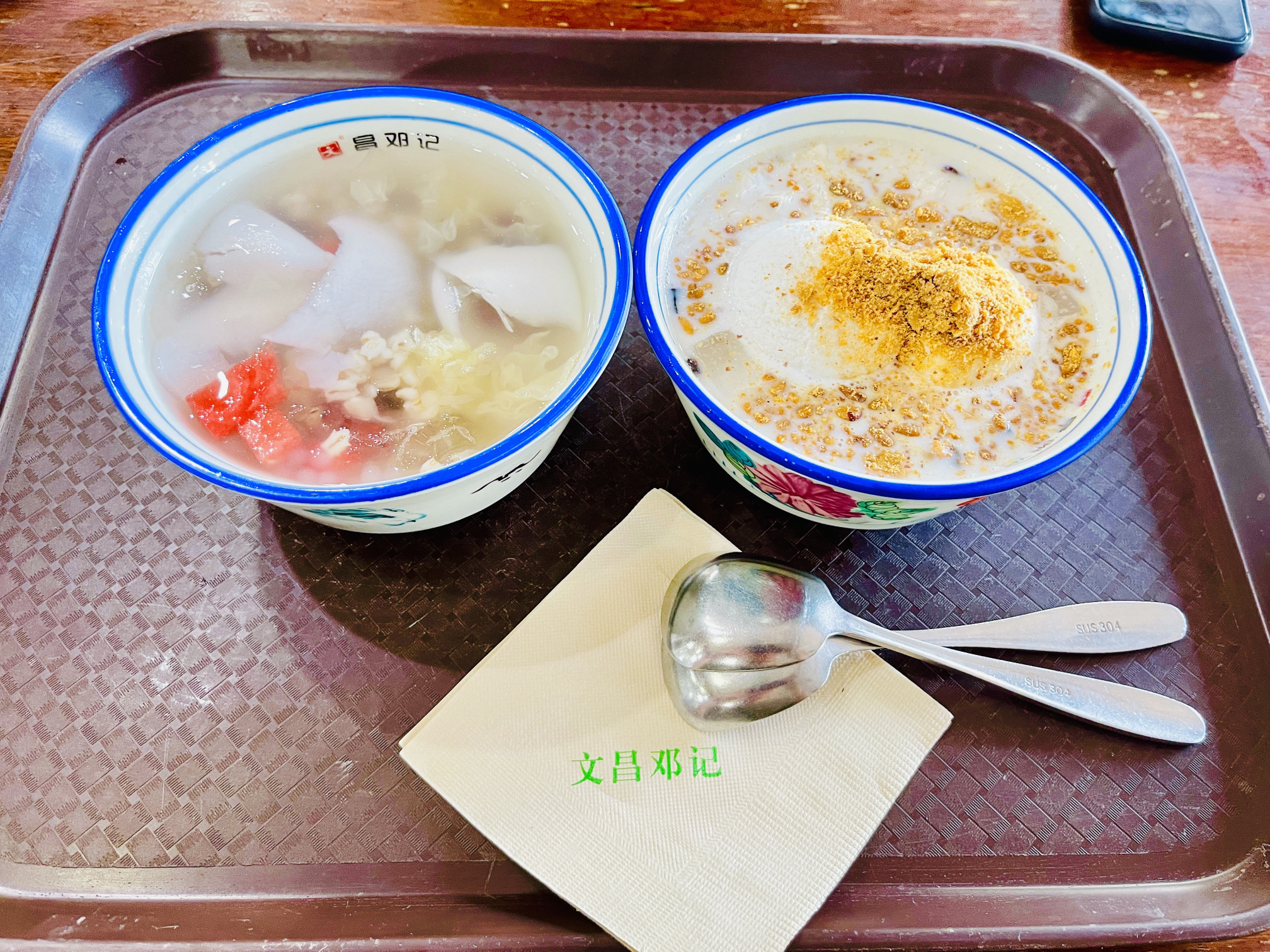 文昌邓记清补凉(桫椤湾店)