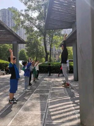 鲁能·宋家坡公园旅行图片 3