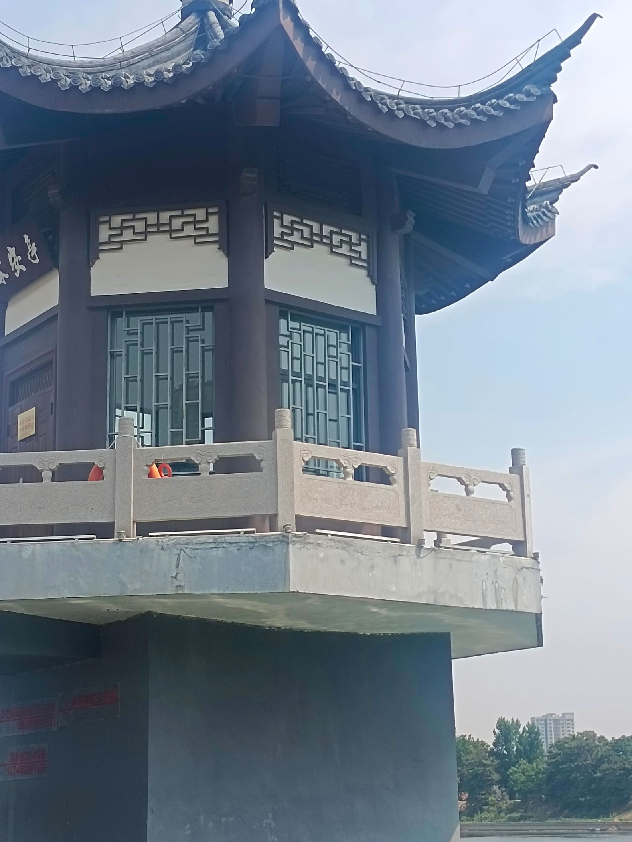 沭河之星公园旅行图片 1