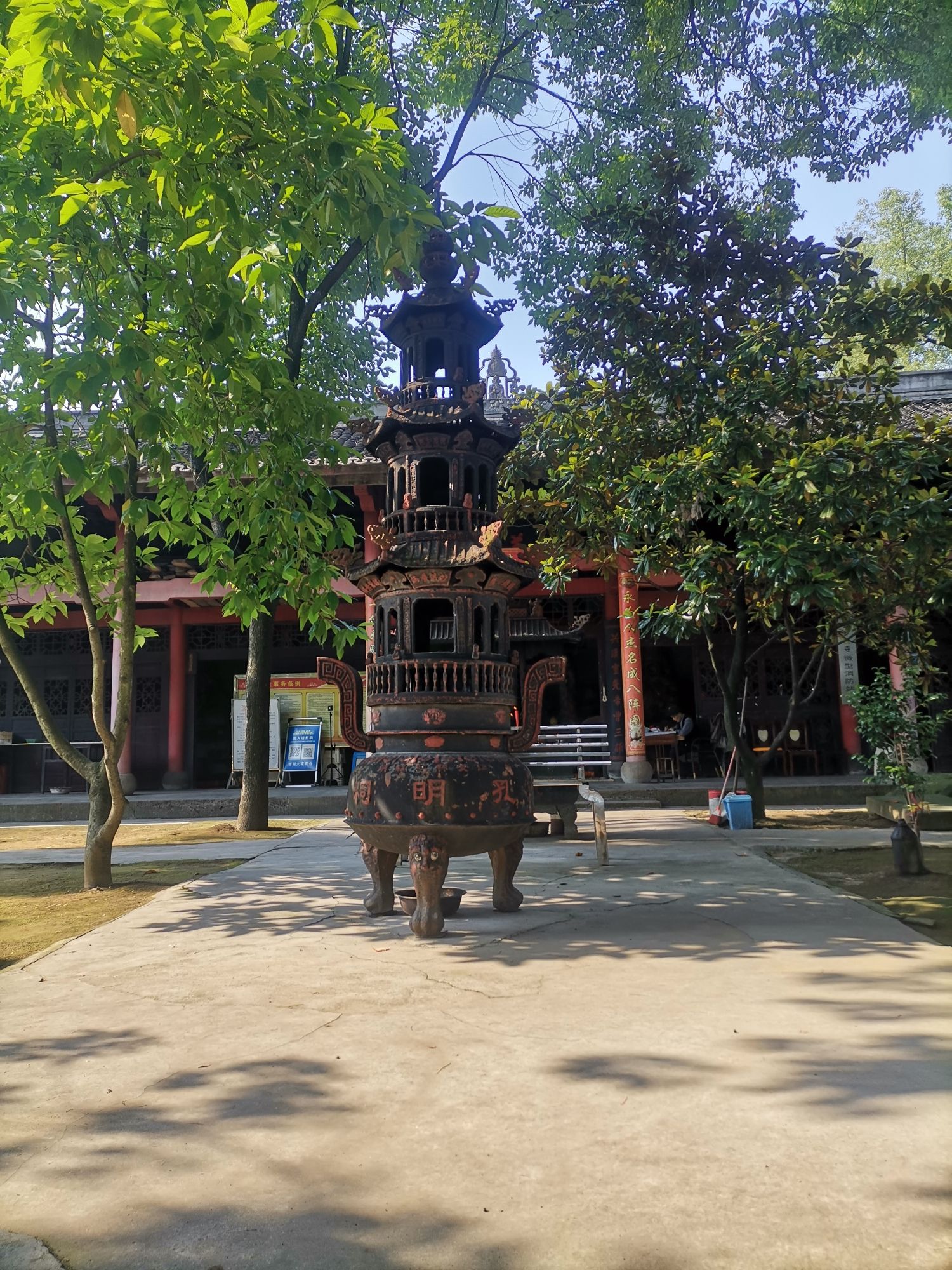 梅岭山森林公园旅行图片 3