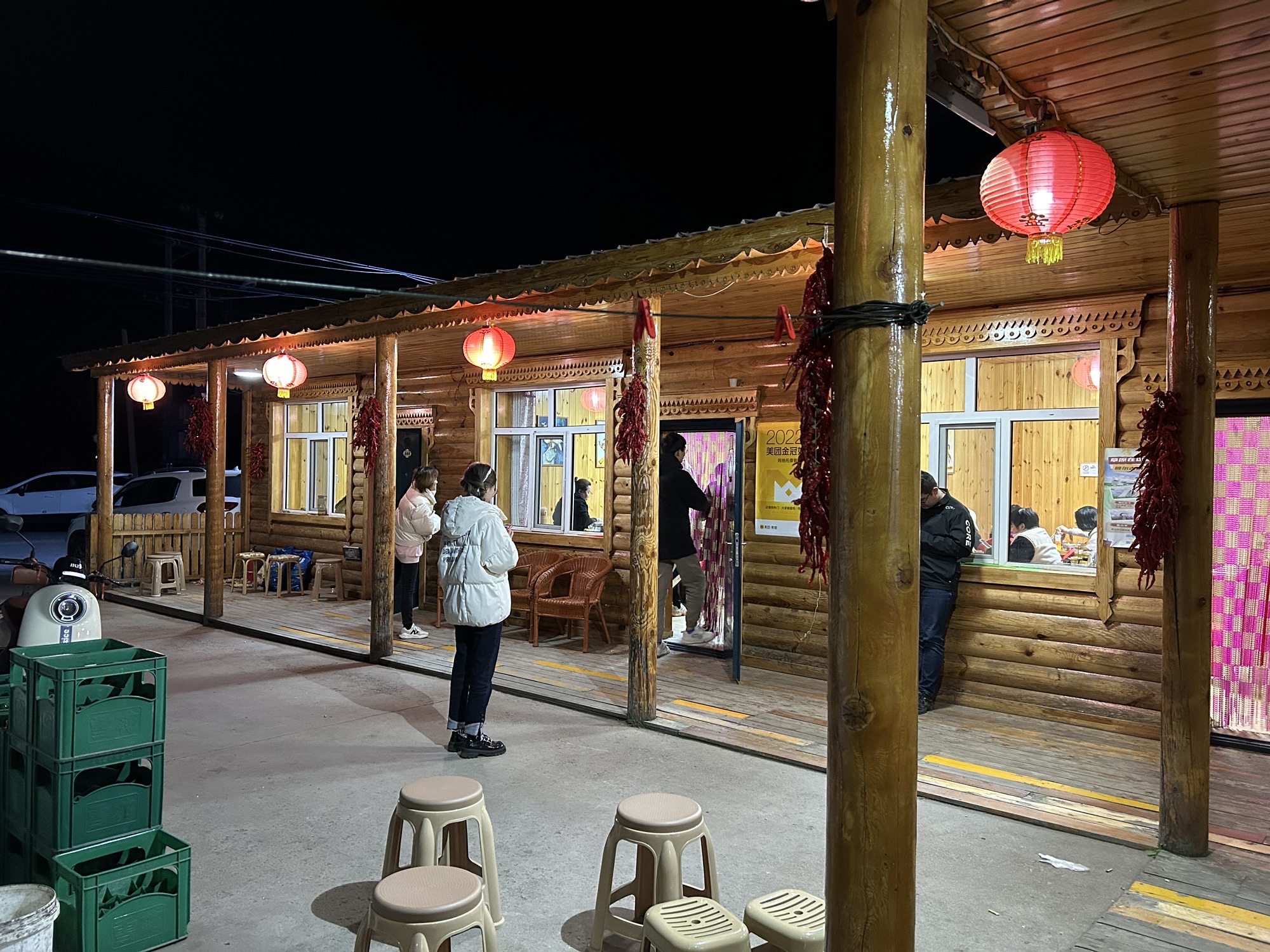 阿纳托傈餐厅