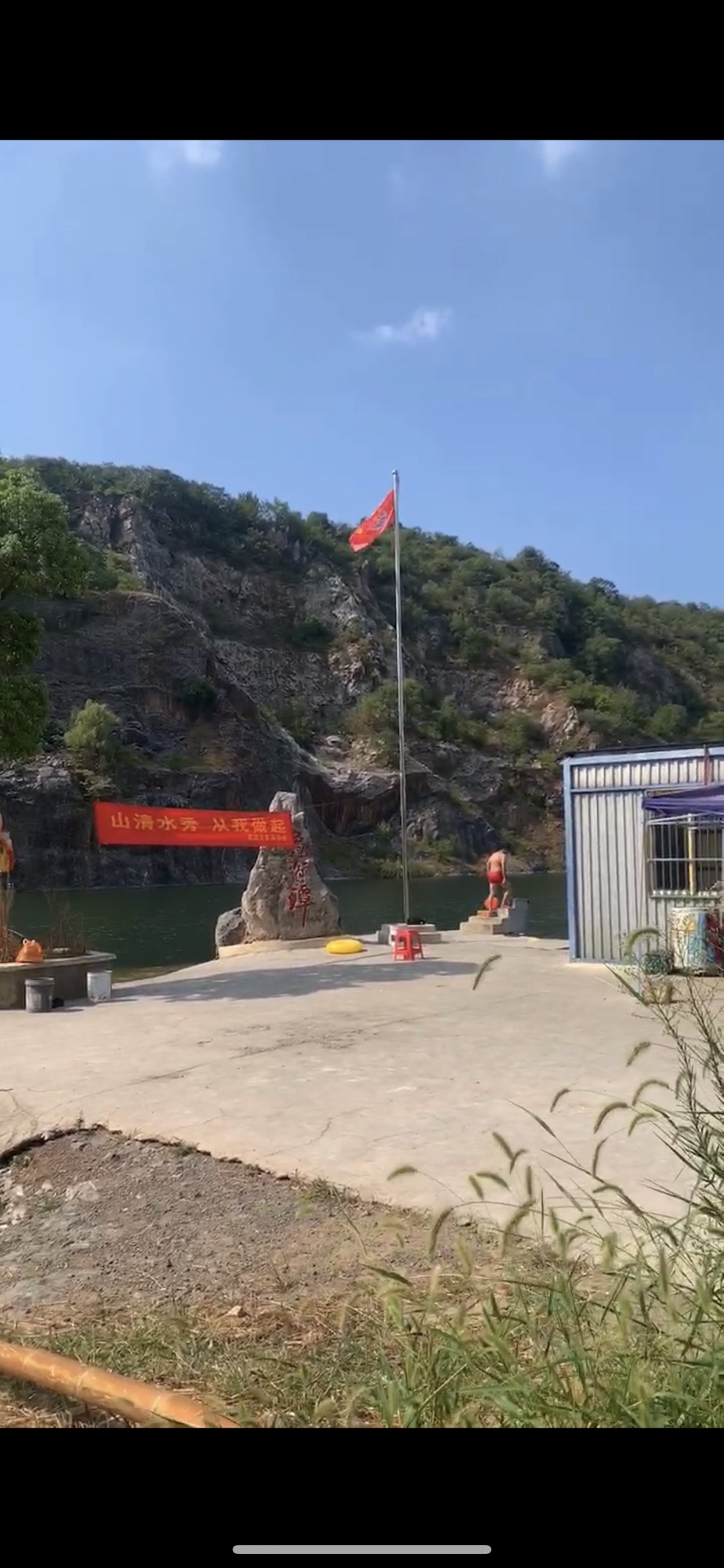 巢湖龟背潭旅行图片 3