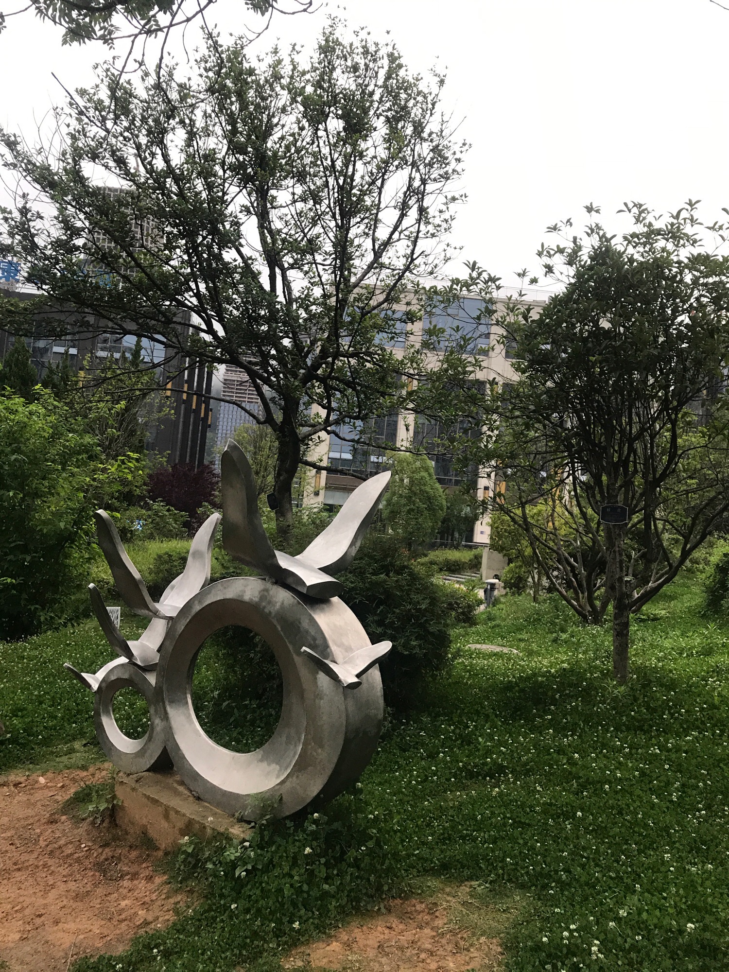 燕隼公园旅行图片 1