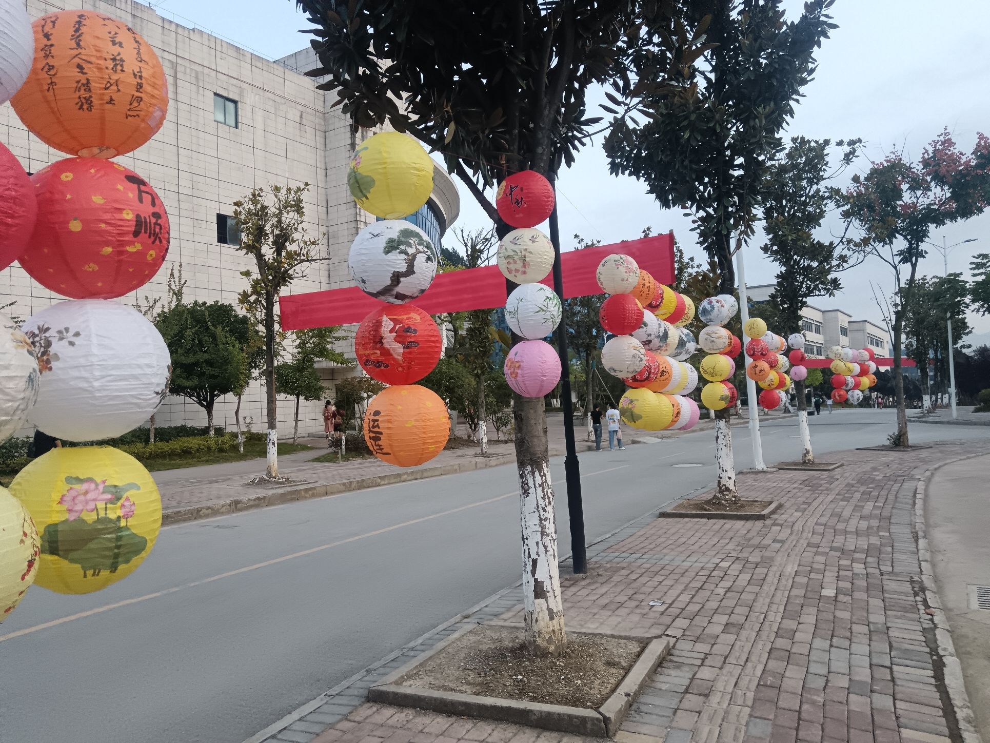 黔南民族幼儿师范高等专科学校(新校区)