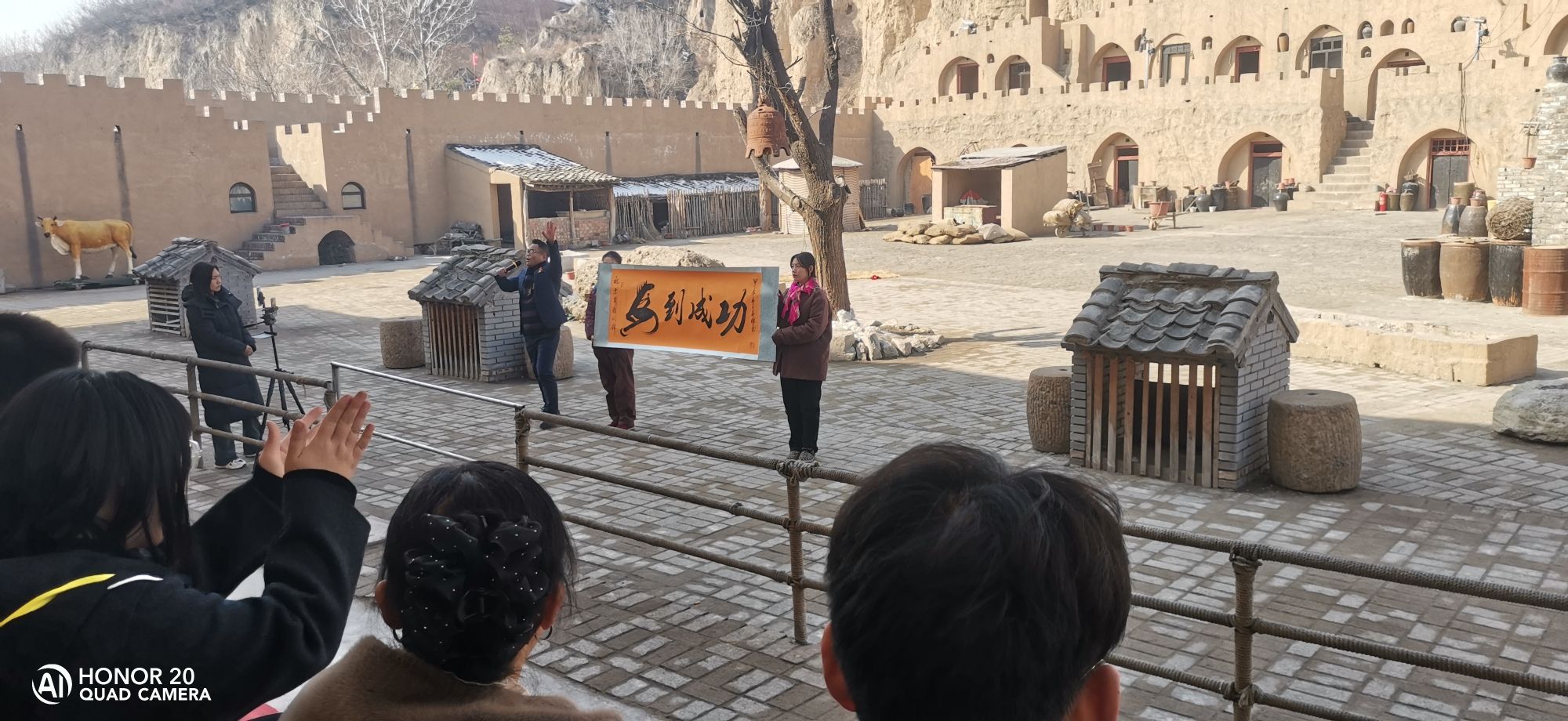 古今天下景区旅行图片 1