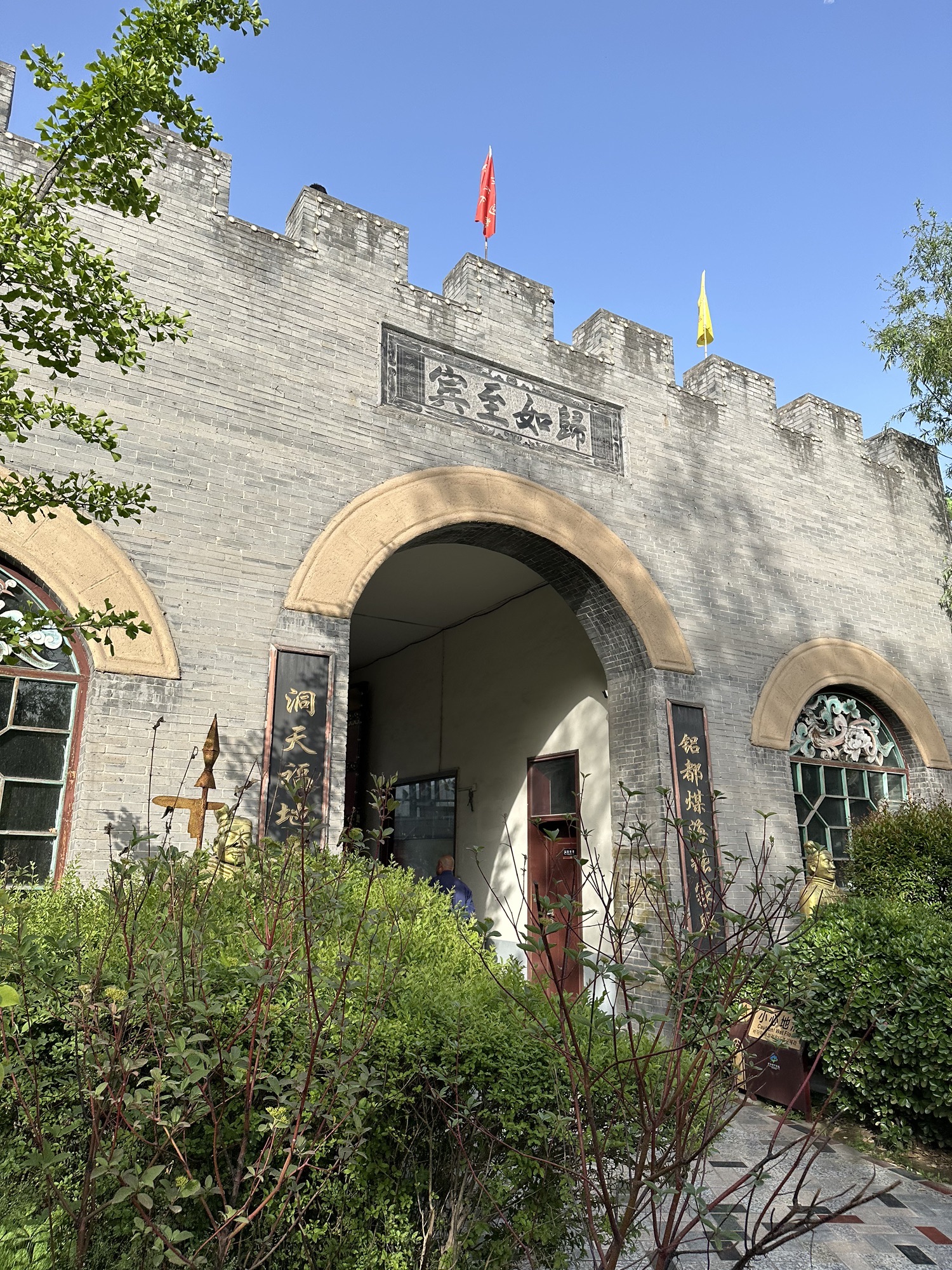 古今天下景区旅行图片 3