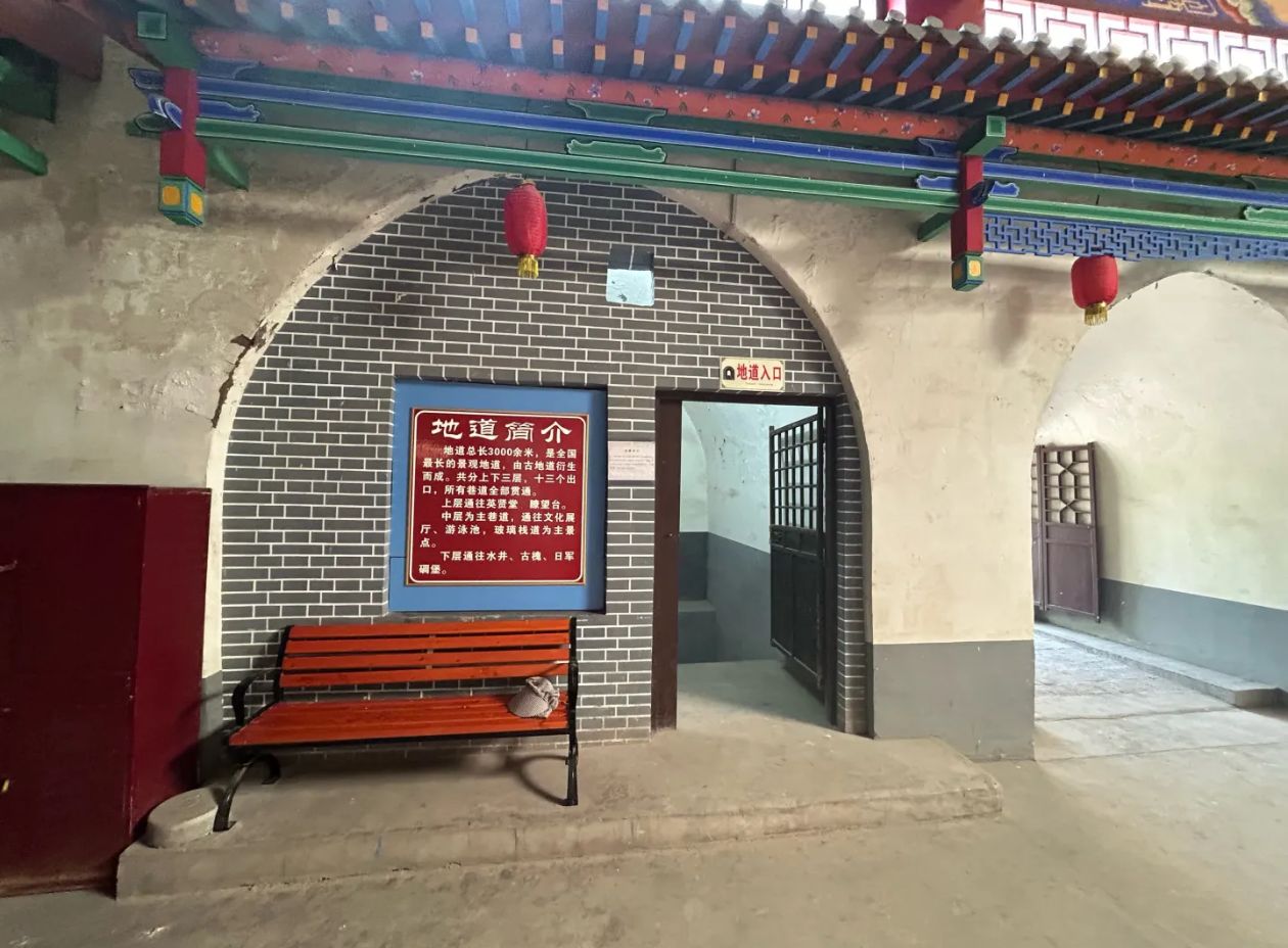 古今天下景区旅行图片 2