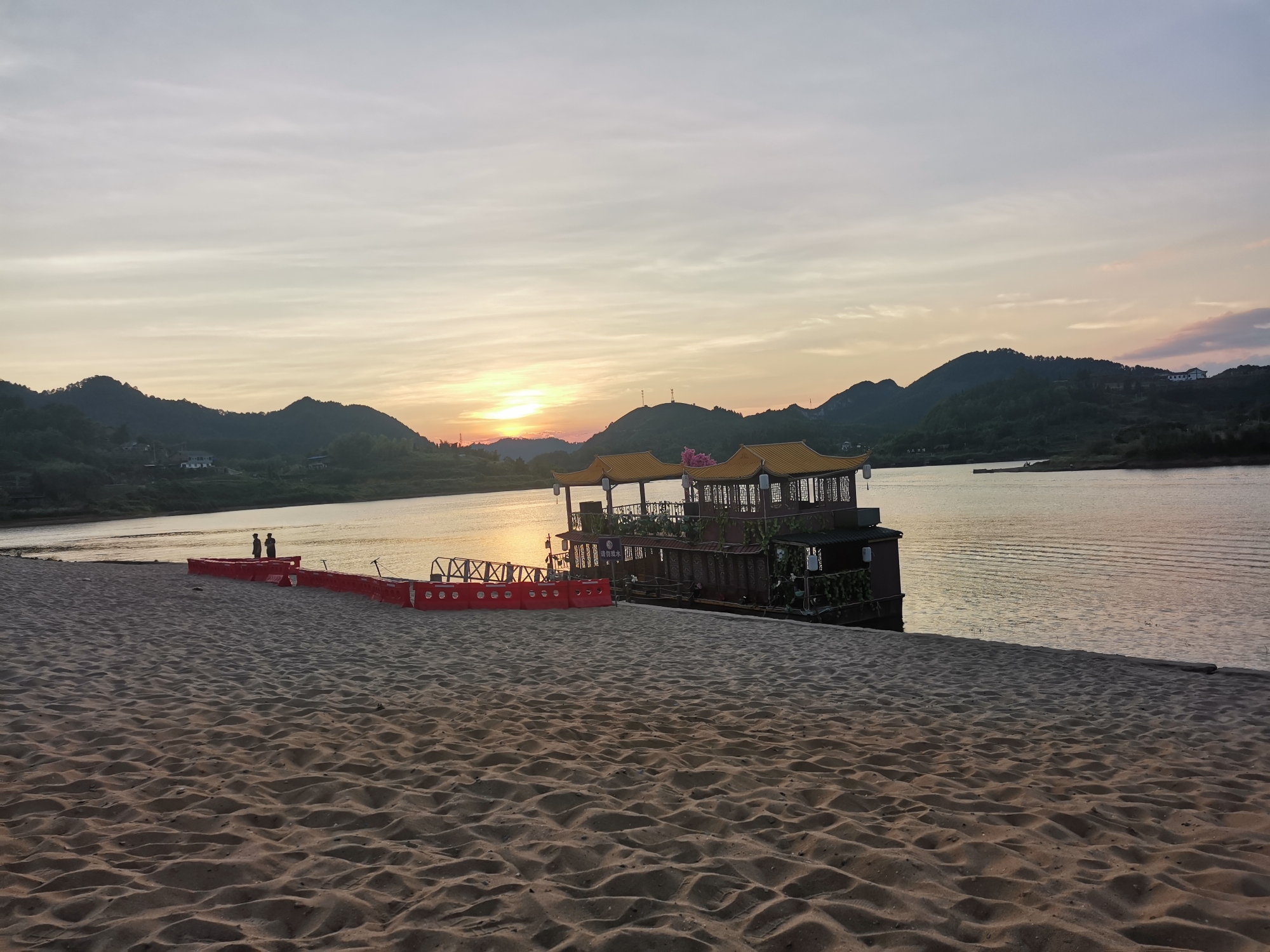 板辽金沙滩旅行图片 2