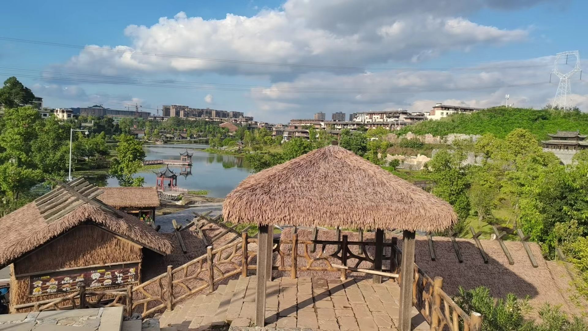 东岳体育公园旅行图片 1
