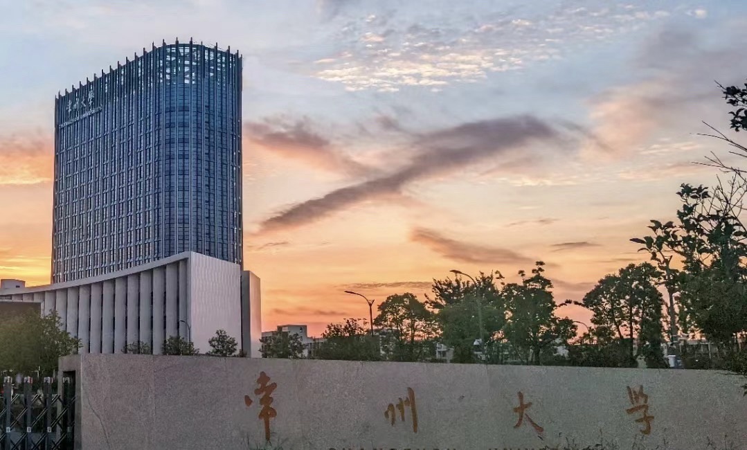 常州大学西太湖校区