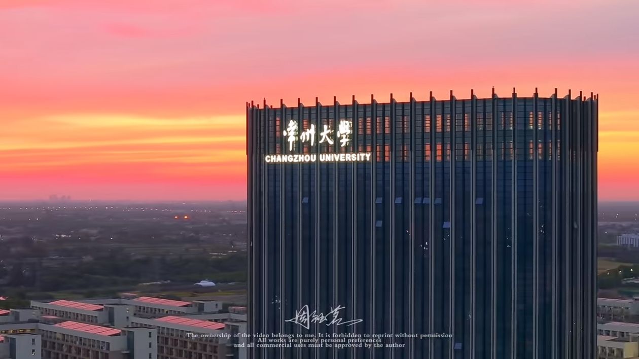 常州大学西太湖校区