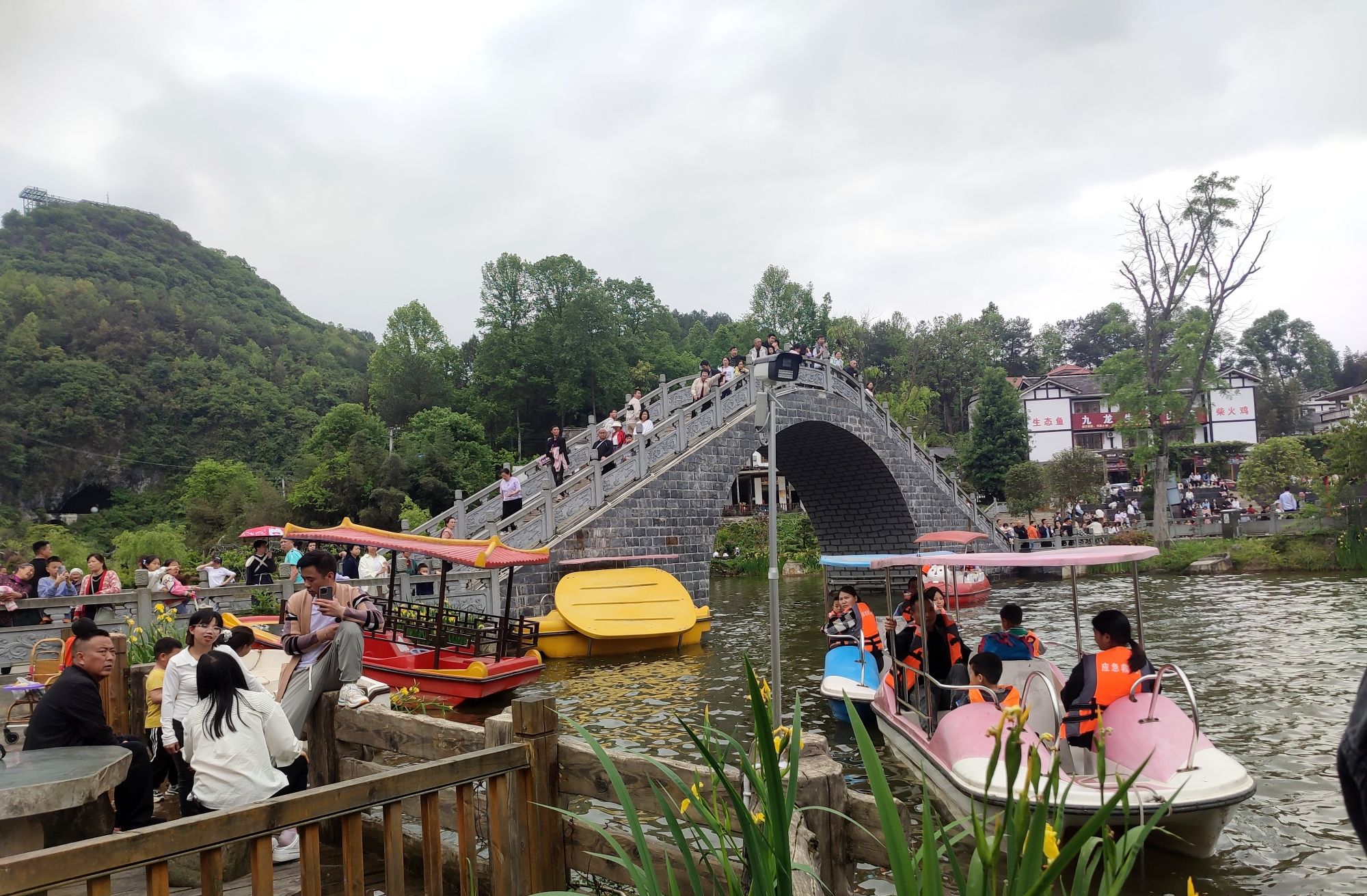 九龙景区旅行图片 1