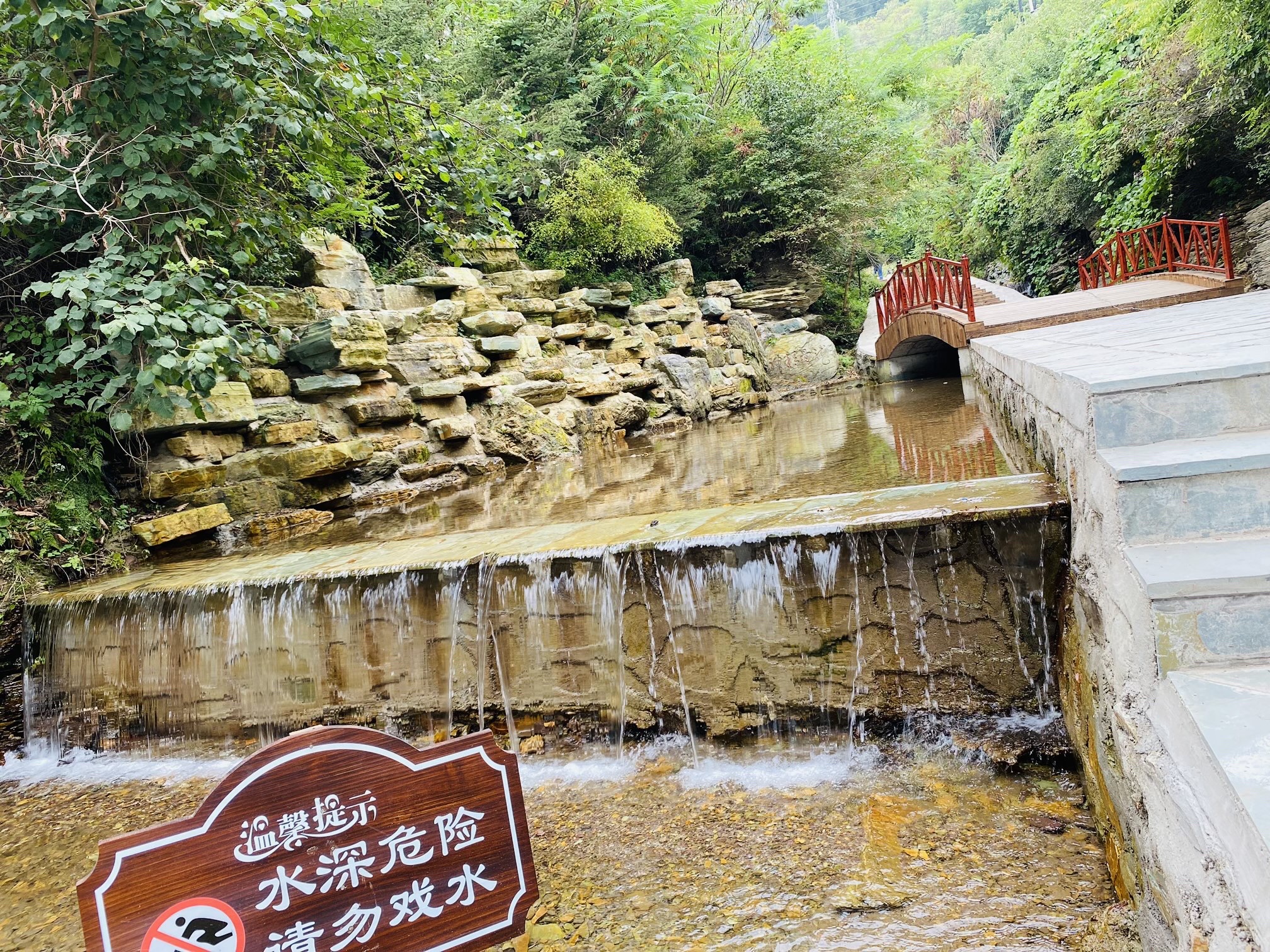 西山体育公园(暂停开放)旅行图片 2
