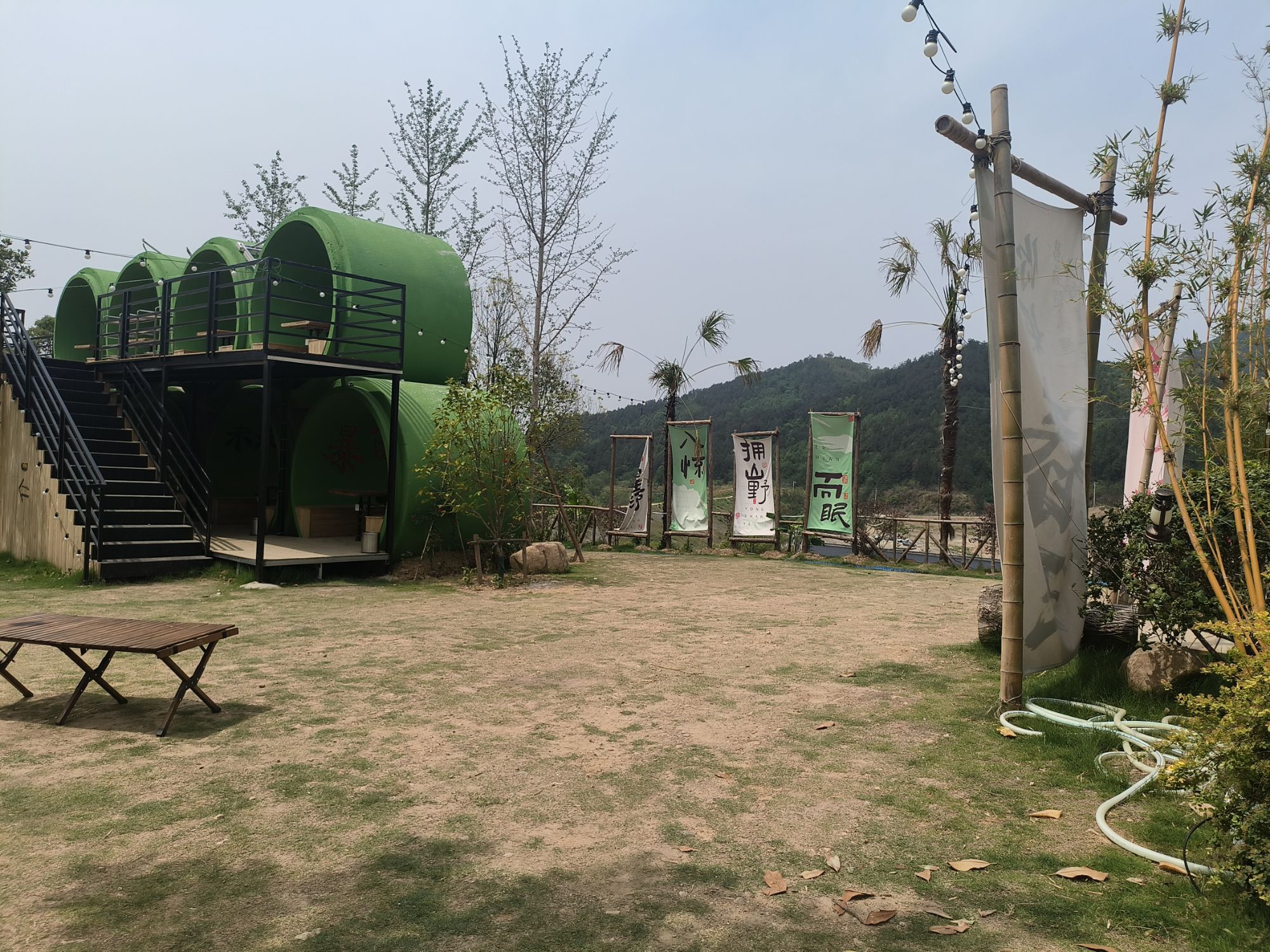 仙龙湖旅游度假区