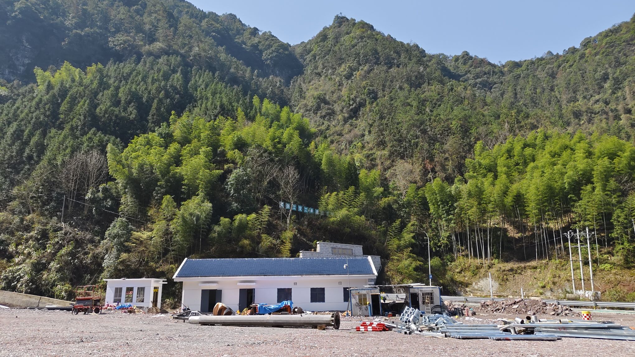 红岩双瀑旅行图片 3