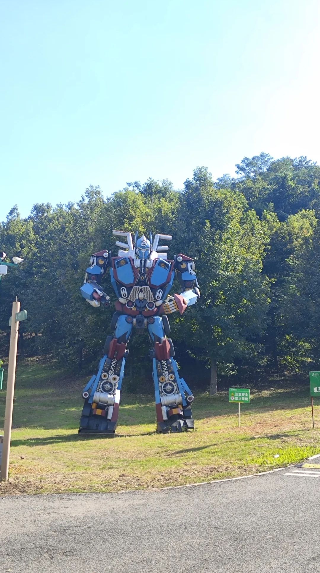 濮塘国家度假公园旅行图片 1