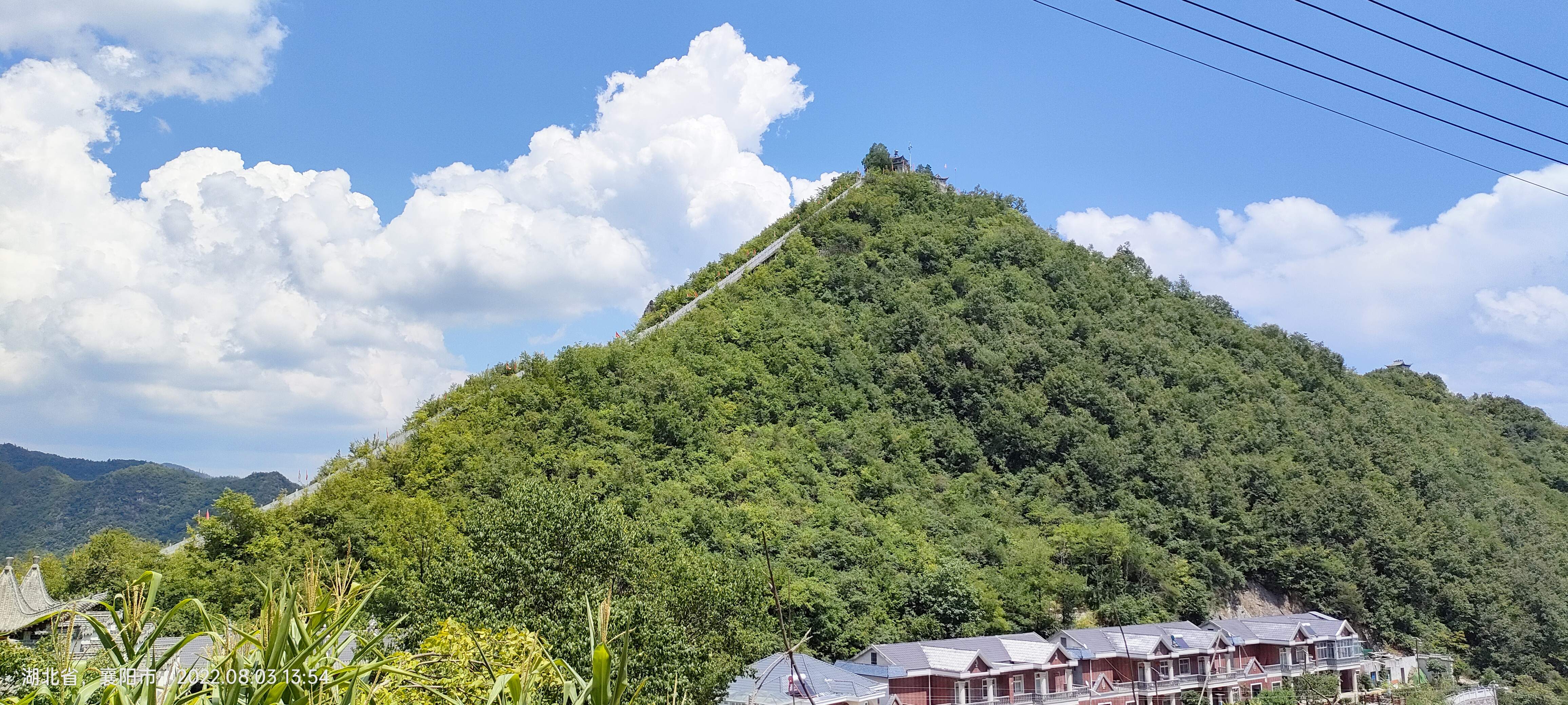 养生馆自然观光区旅行图片 1