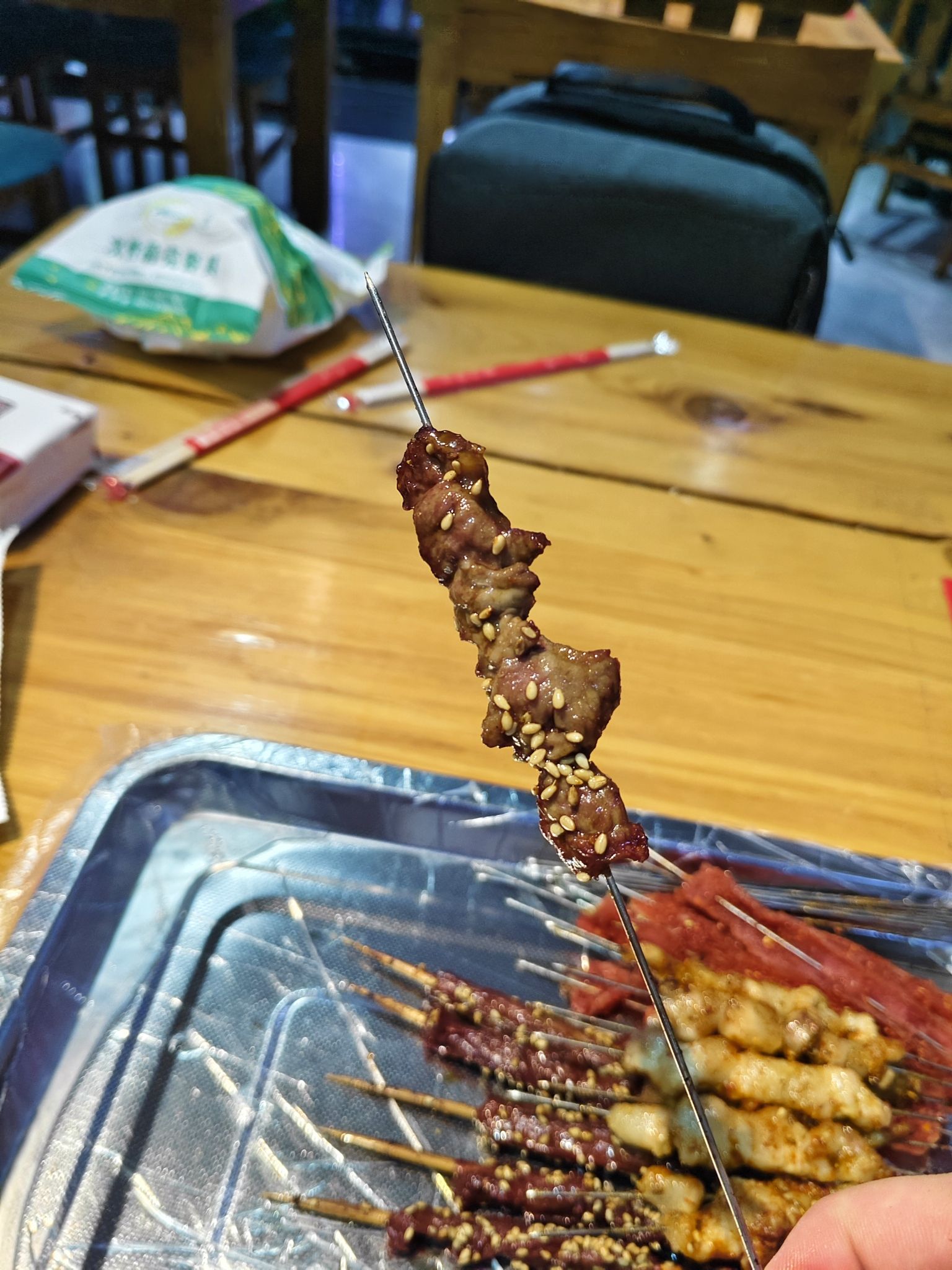 小串