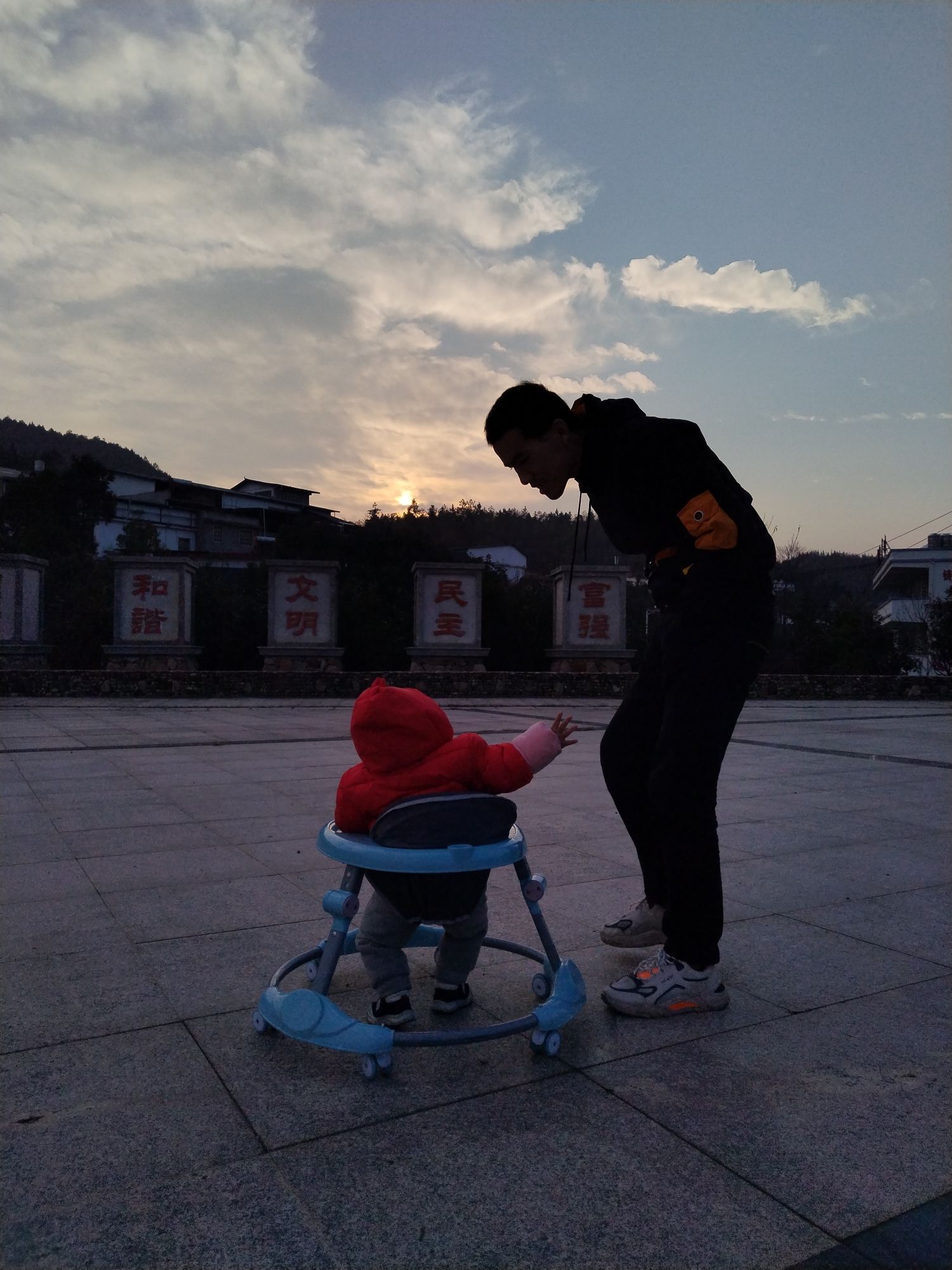 洞头畲族文化广场旅行图片 1