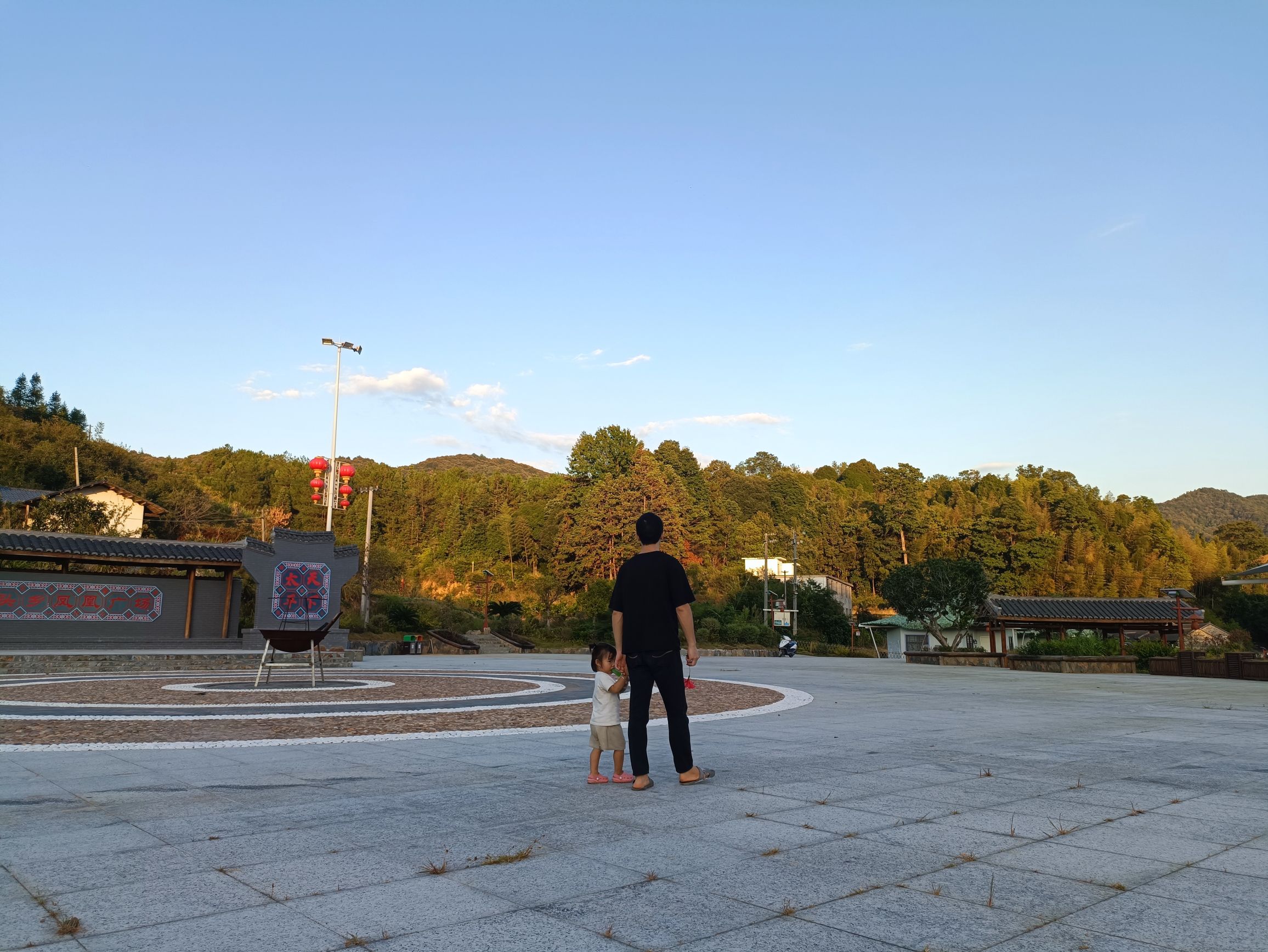 洞头畲族文化广场旅行图片 1