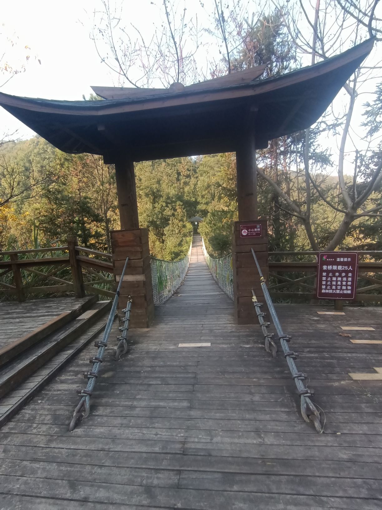 定南桃源乐境风景区旅行图片 3