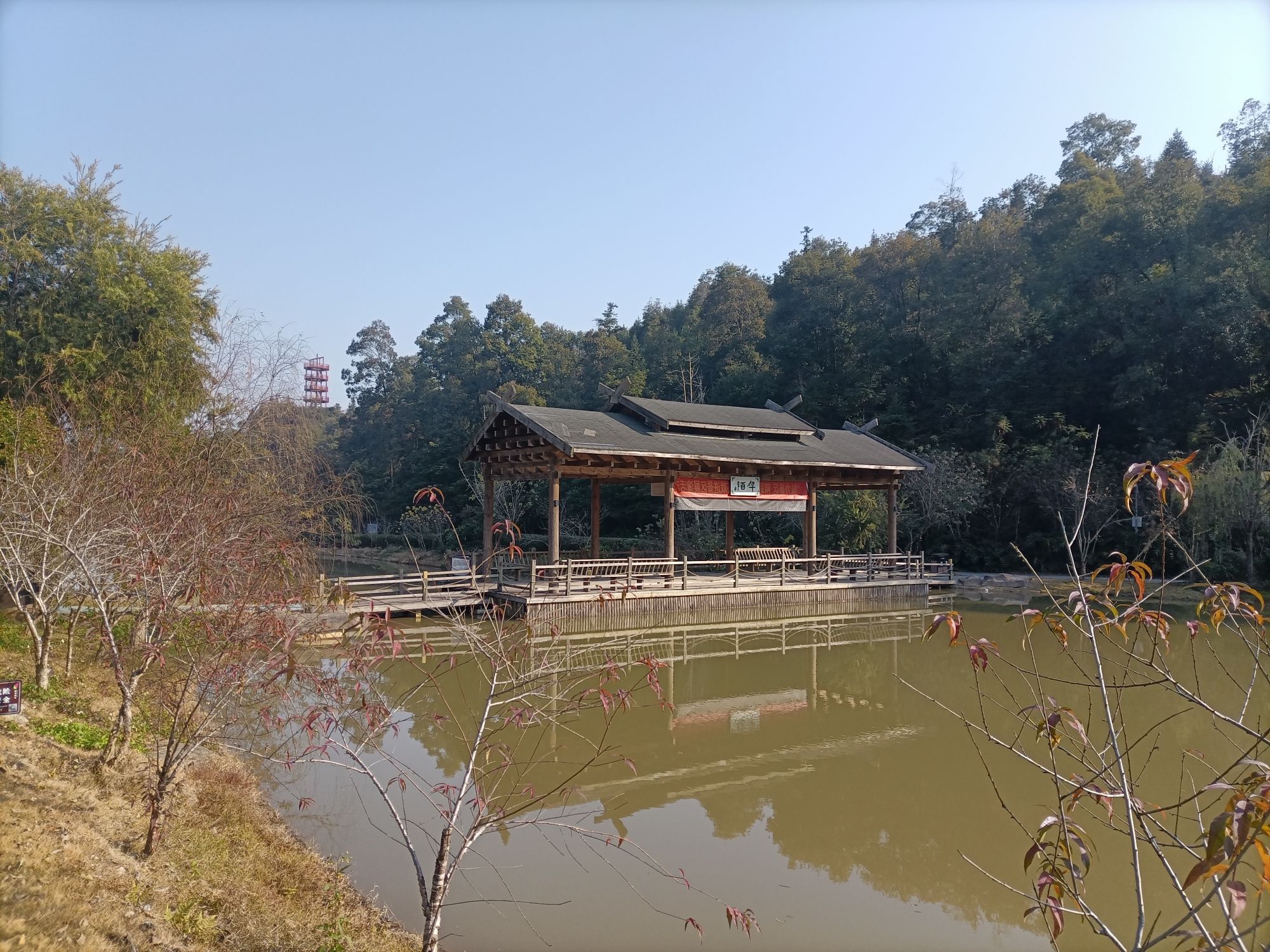 定南桃源乐境风景区旅行图片 2