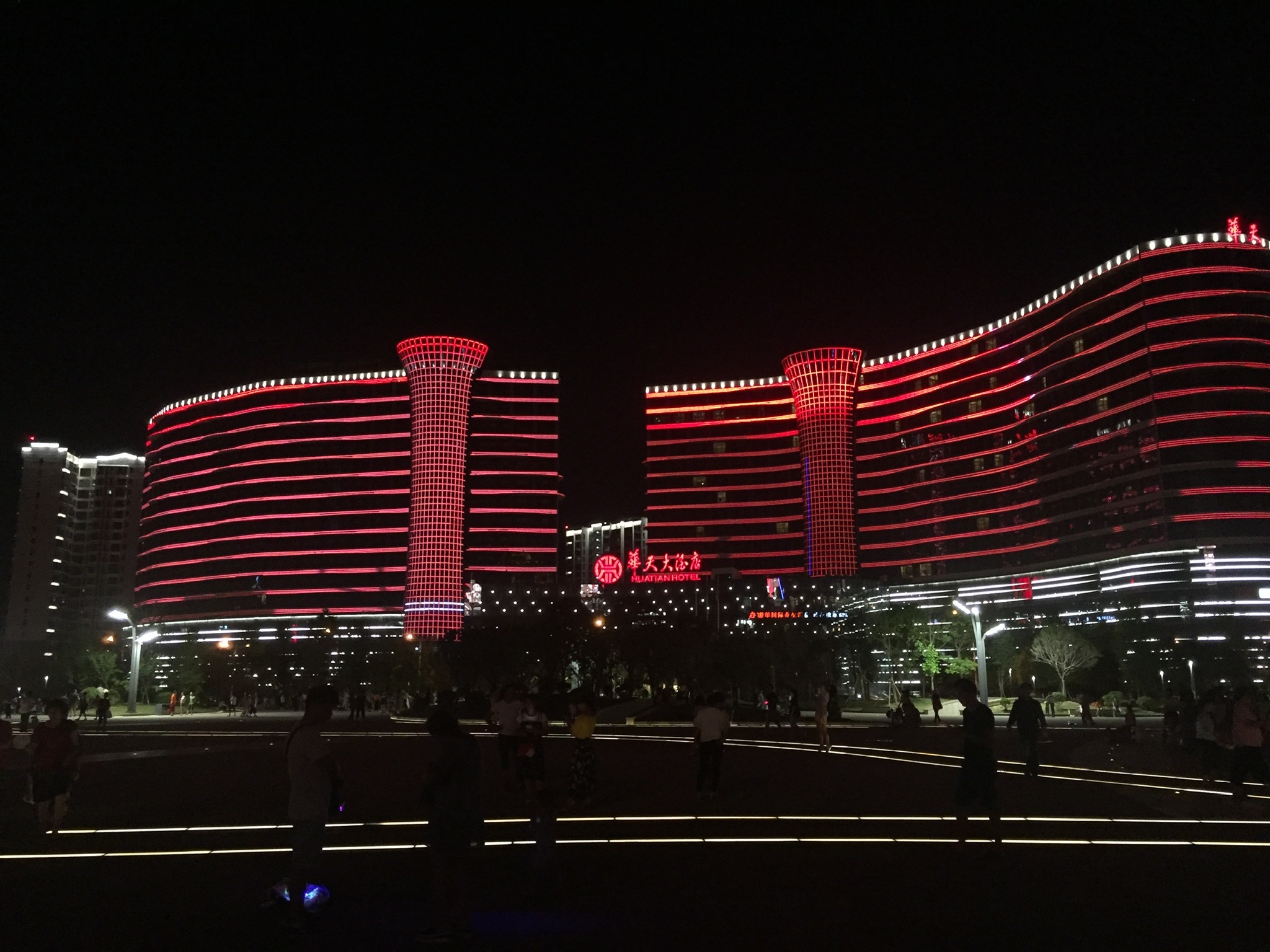 张家界市民广场旅行图片 1