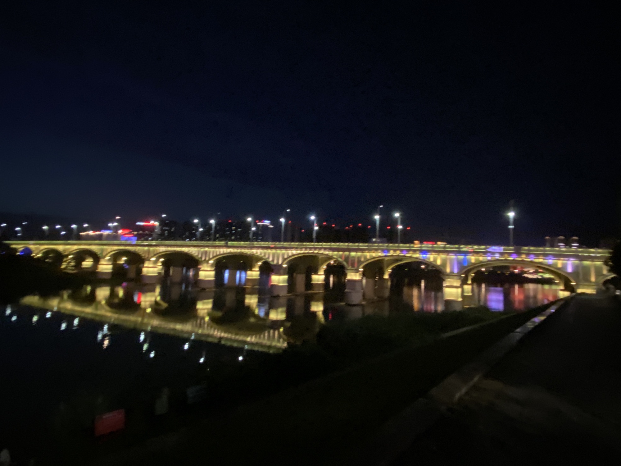 张家界市民广场旅行图片 3