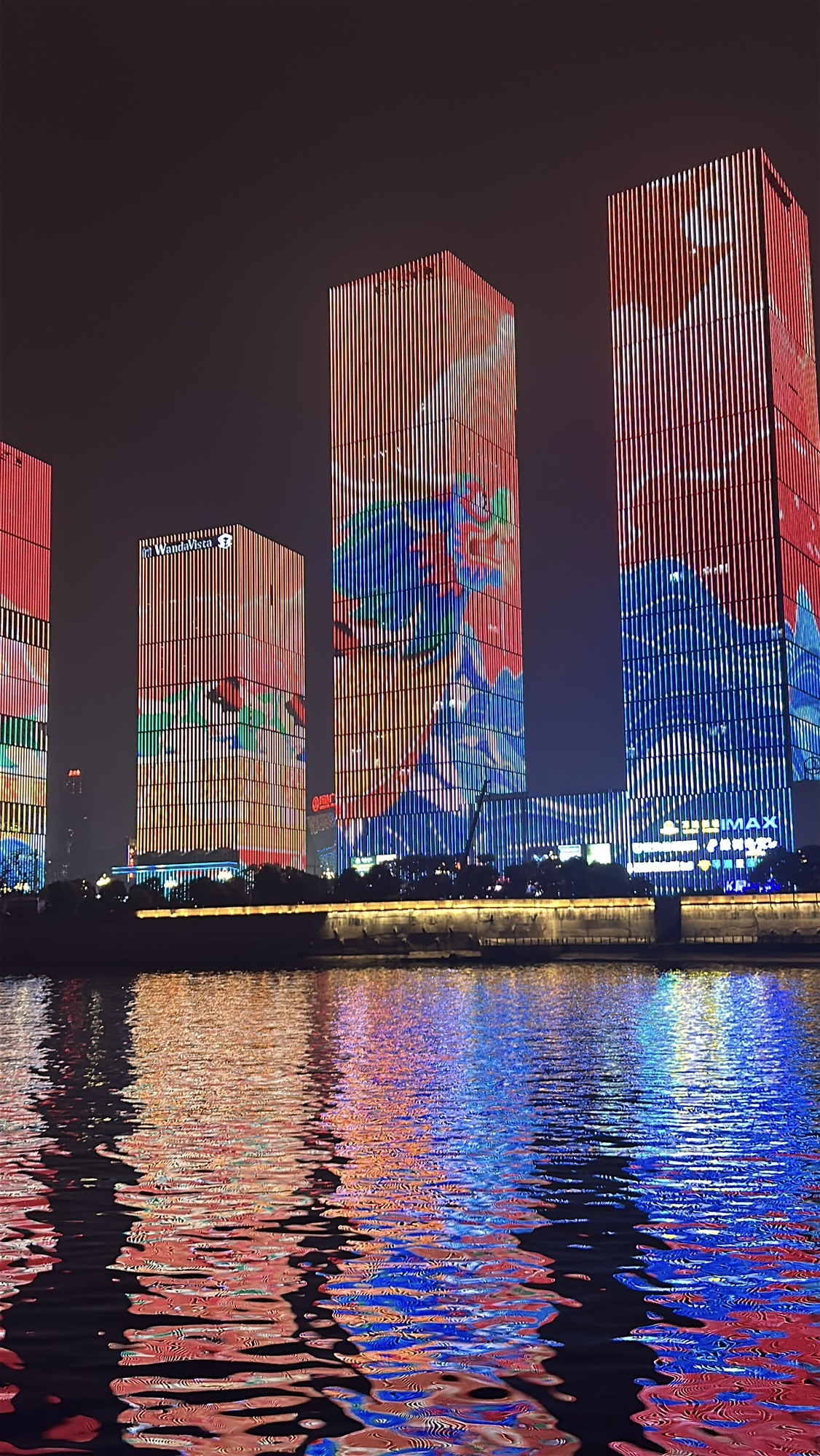 岳麓山旅游码头旅行图片 1