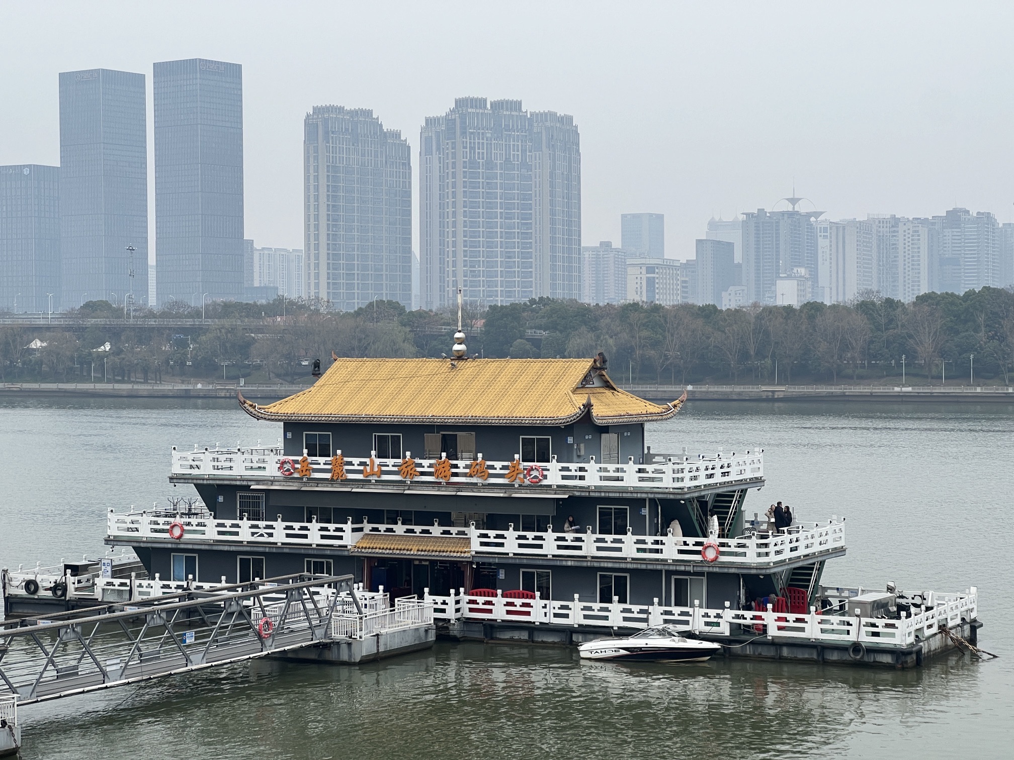 岳麓山旅游码头旅行图片 1